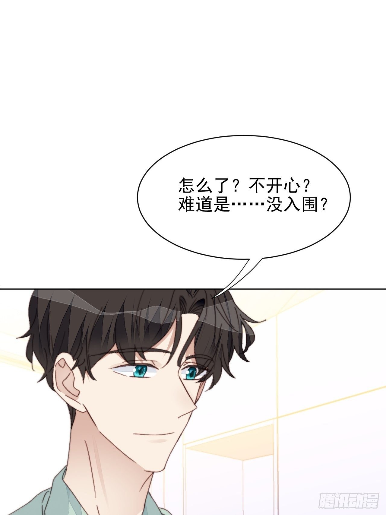 第35话 奶狗的初恋-第36话
