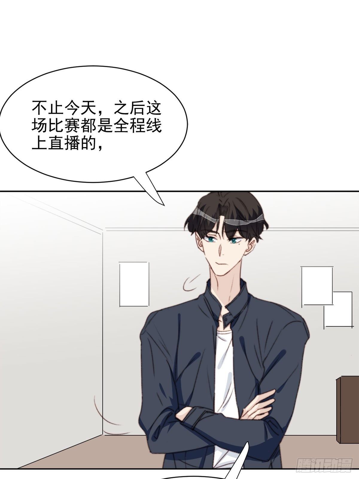 第39话 即将逆袭-第40话