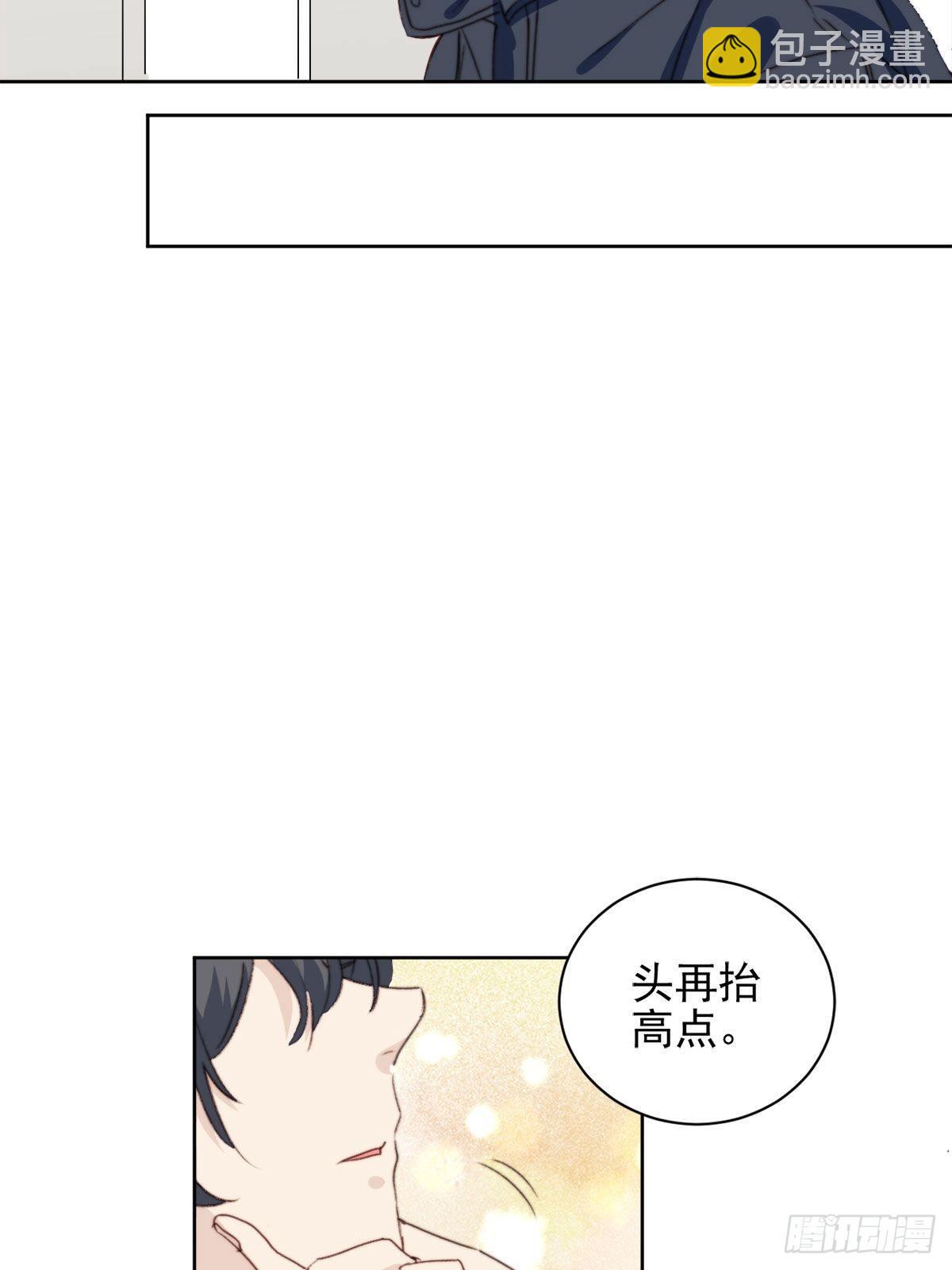 第39话 即将逆袭-第40话