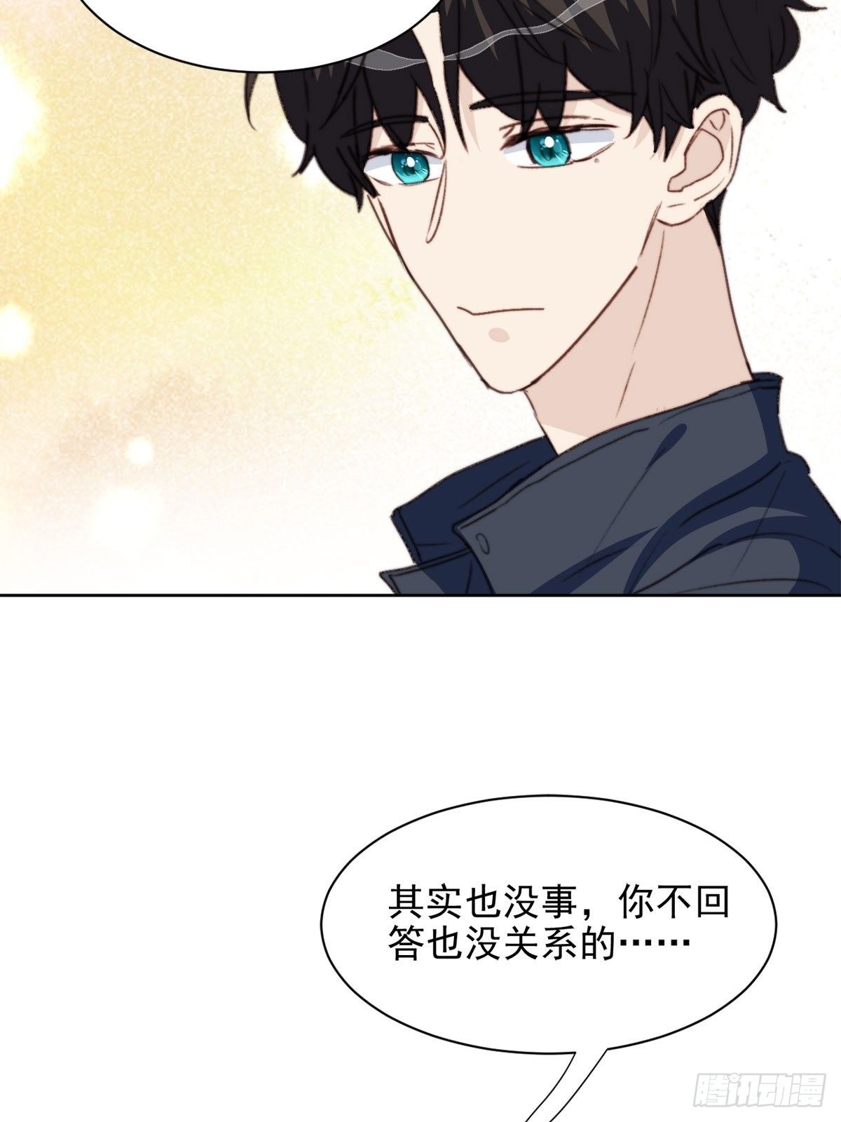 第39话 即将逆袭-第40话