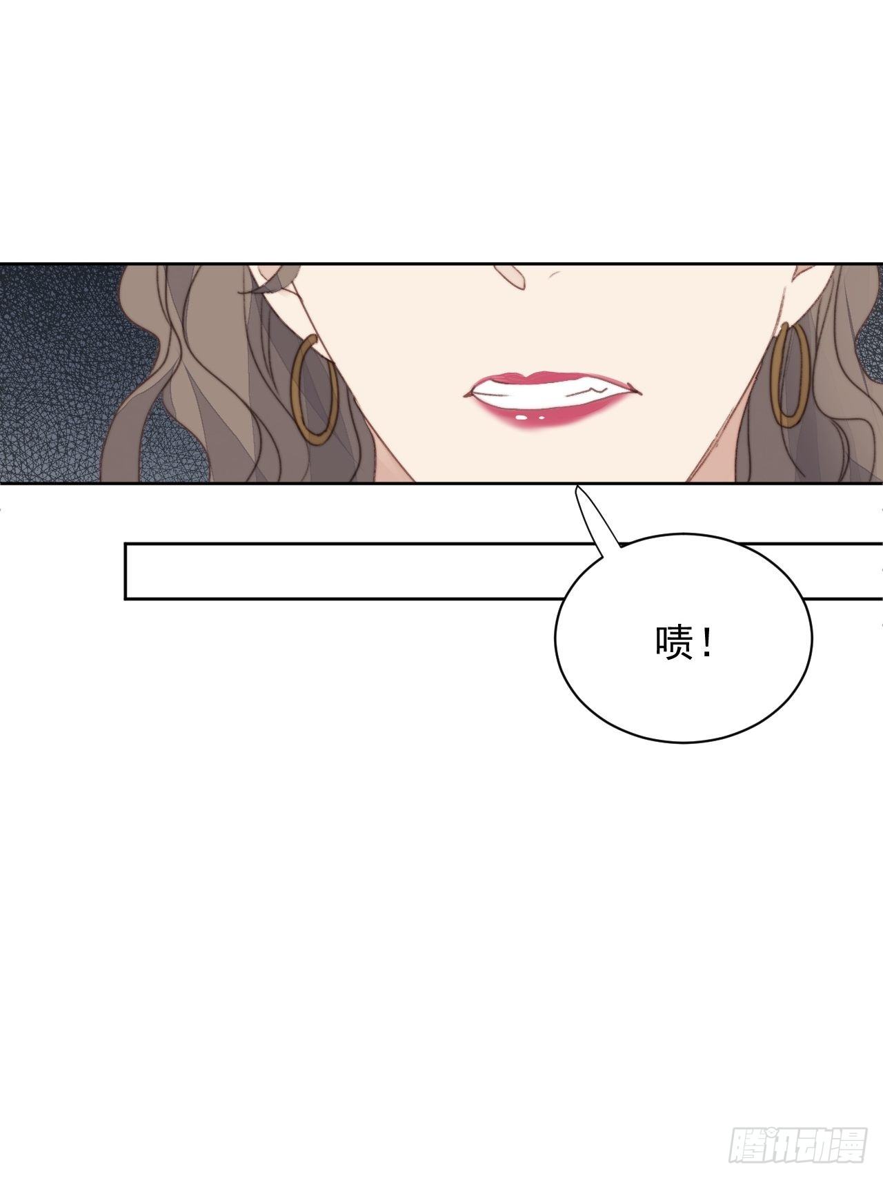 第41话 骑士(1/2)-第42话