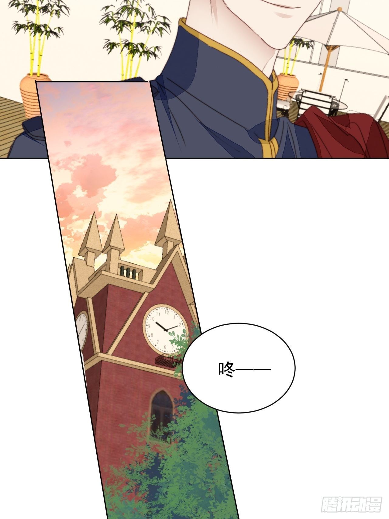 第41话 骑士(1/2)-第42话