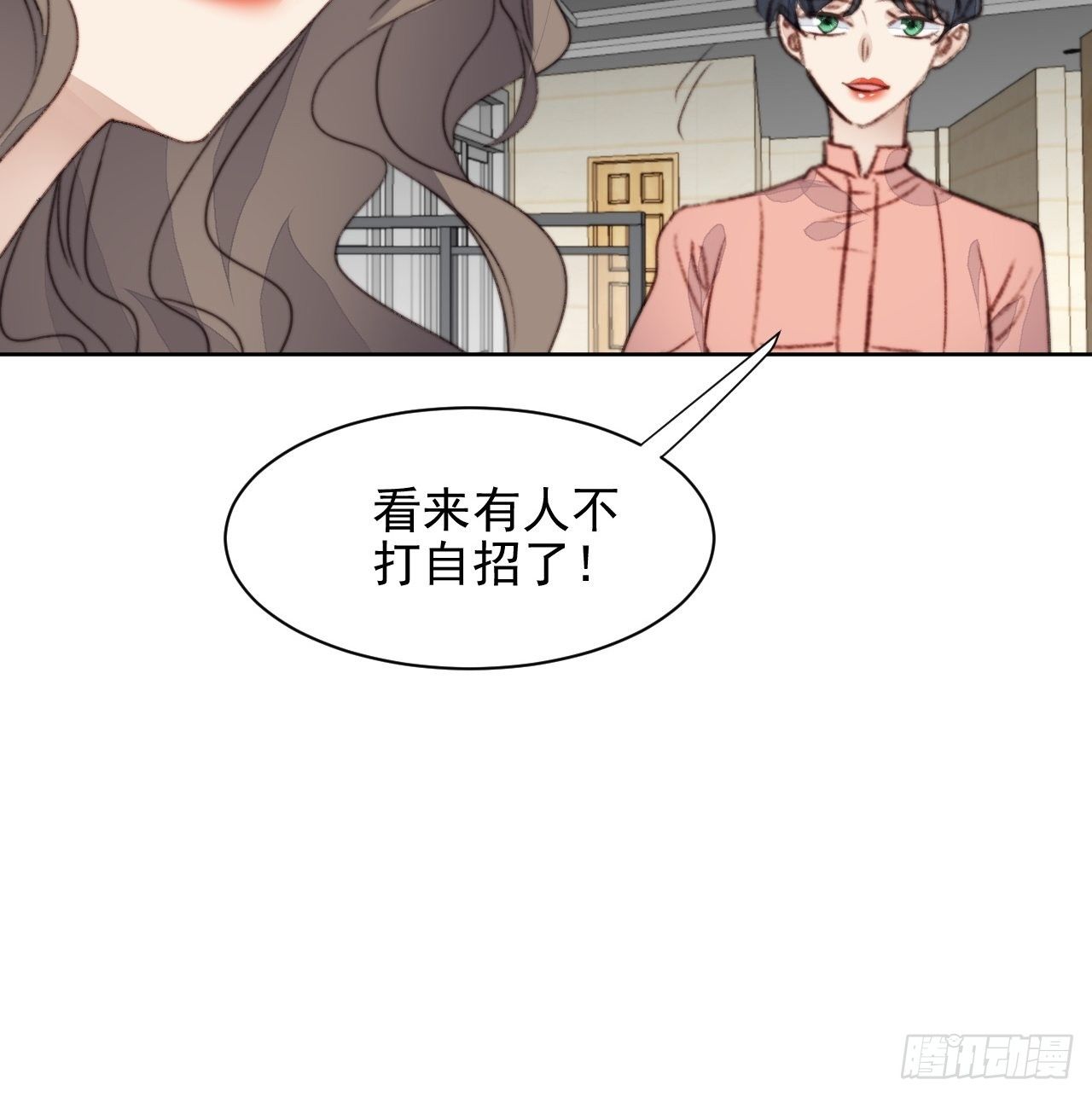 第43话 真相只有一个-第44话