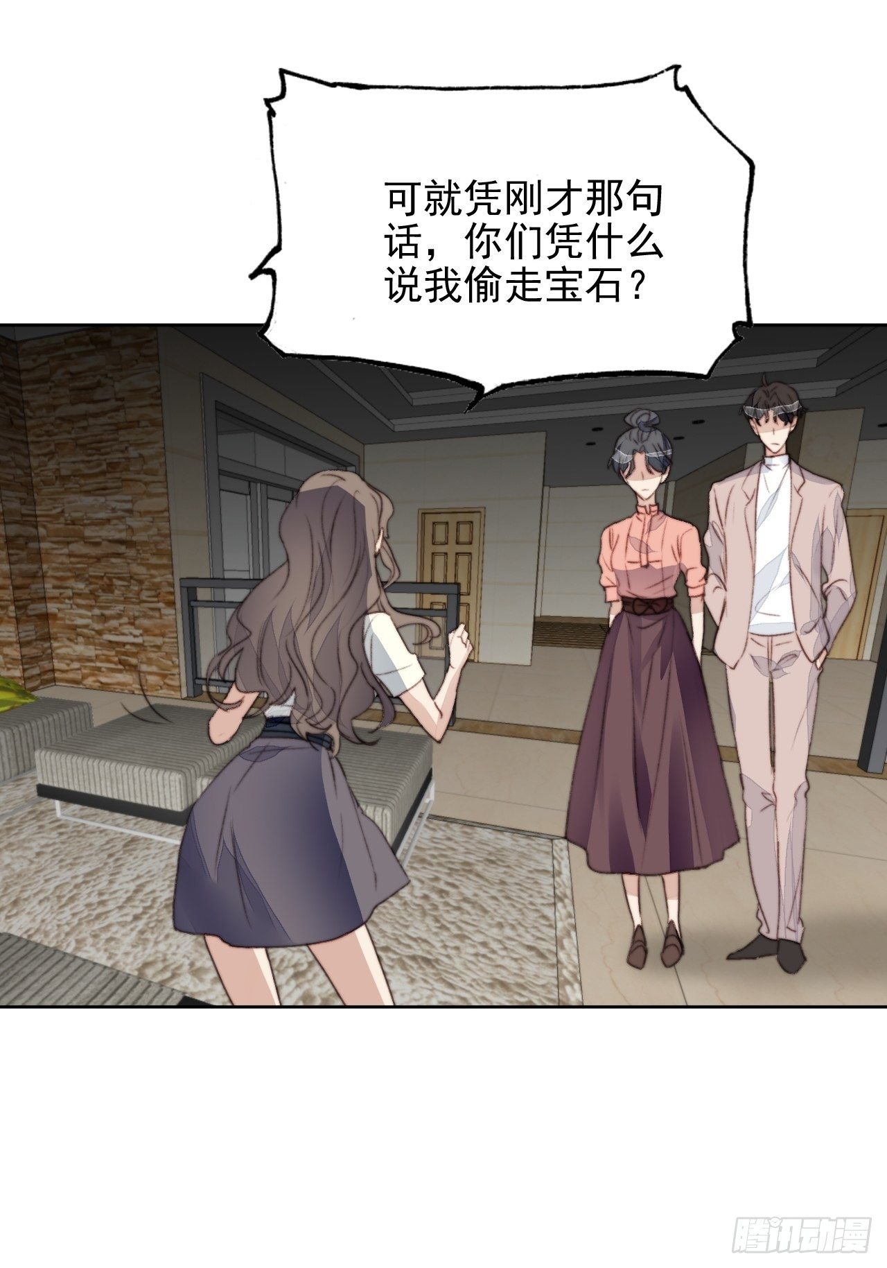 第43话 真相只有一个-第44话