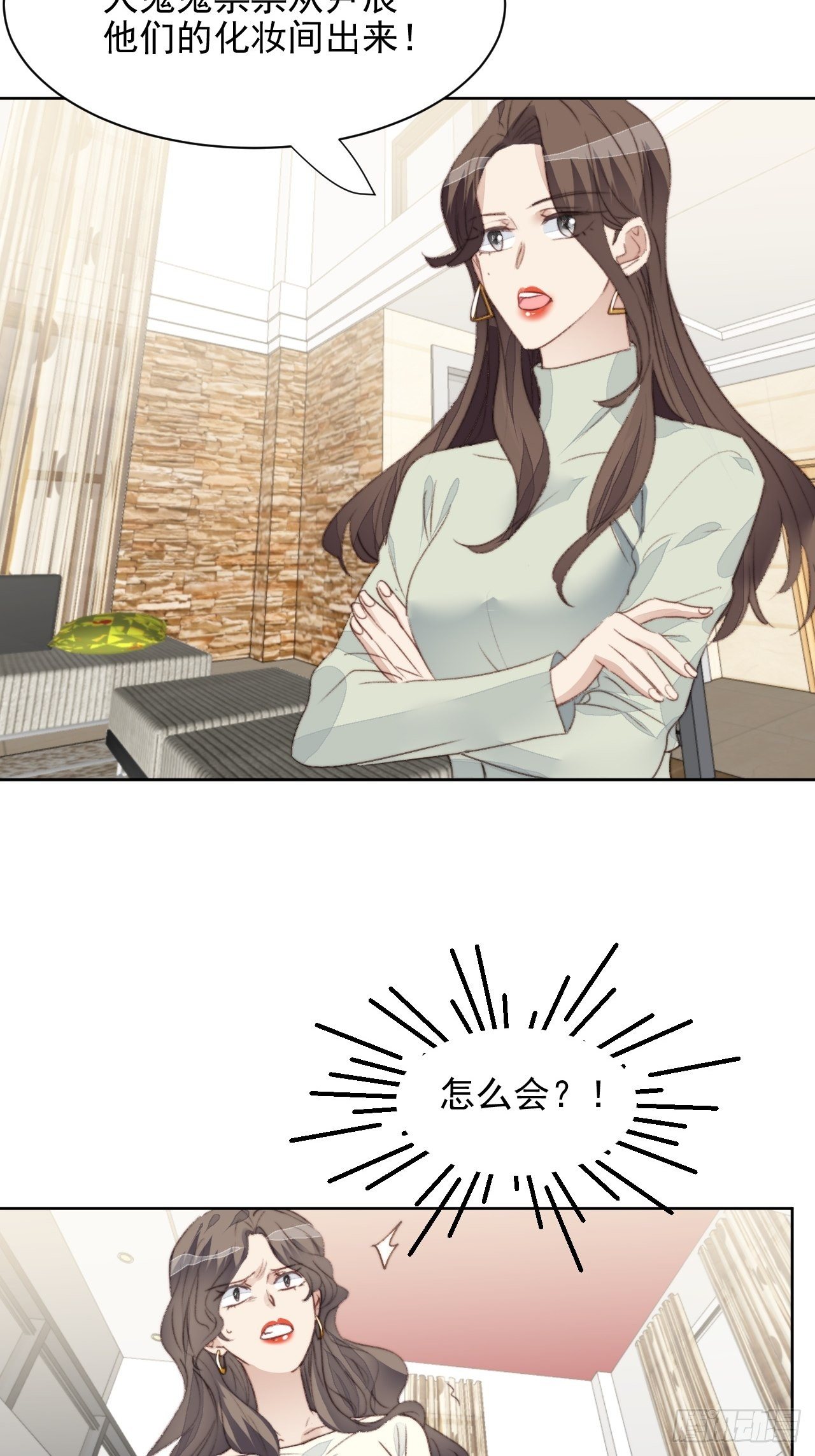 第43话 真相只有一个-第44话