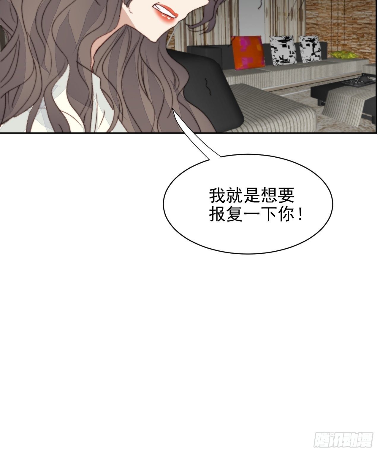 第43话 真相只有一个-第44话