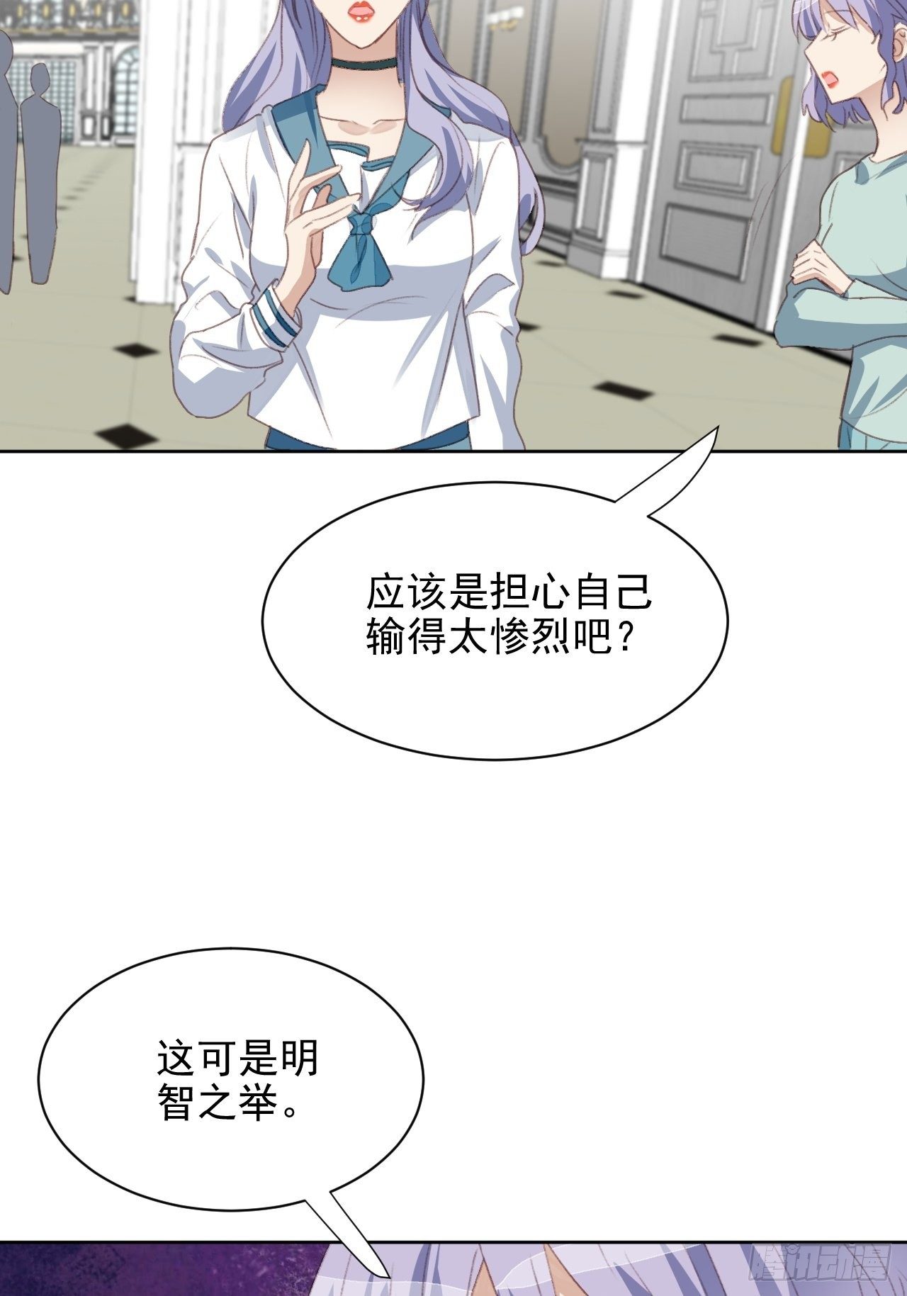 第49话  情感危机-第48话