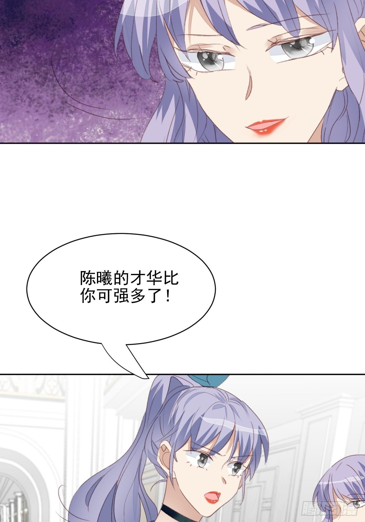 第49话  情感危机-第48话