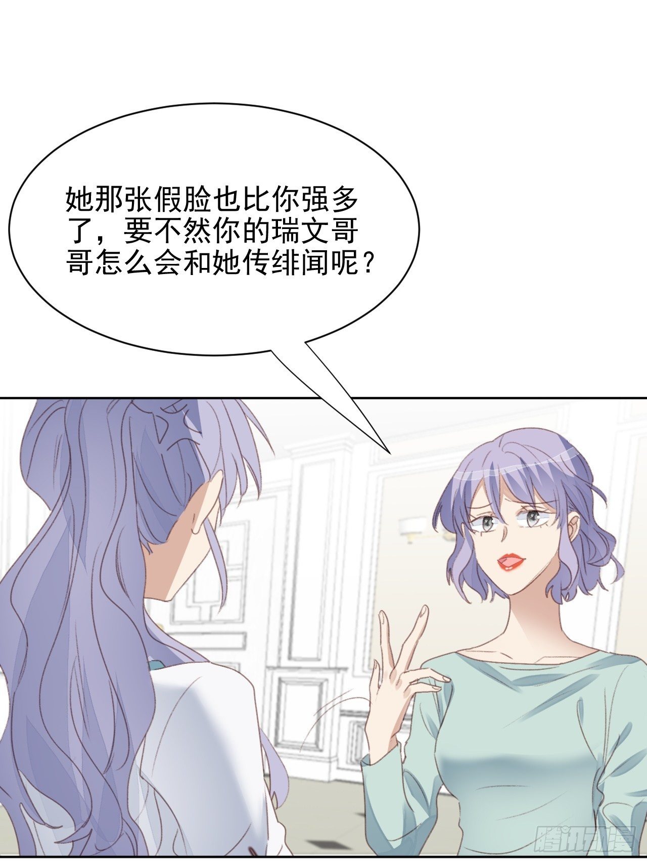 第49话  情感危机-第48话