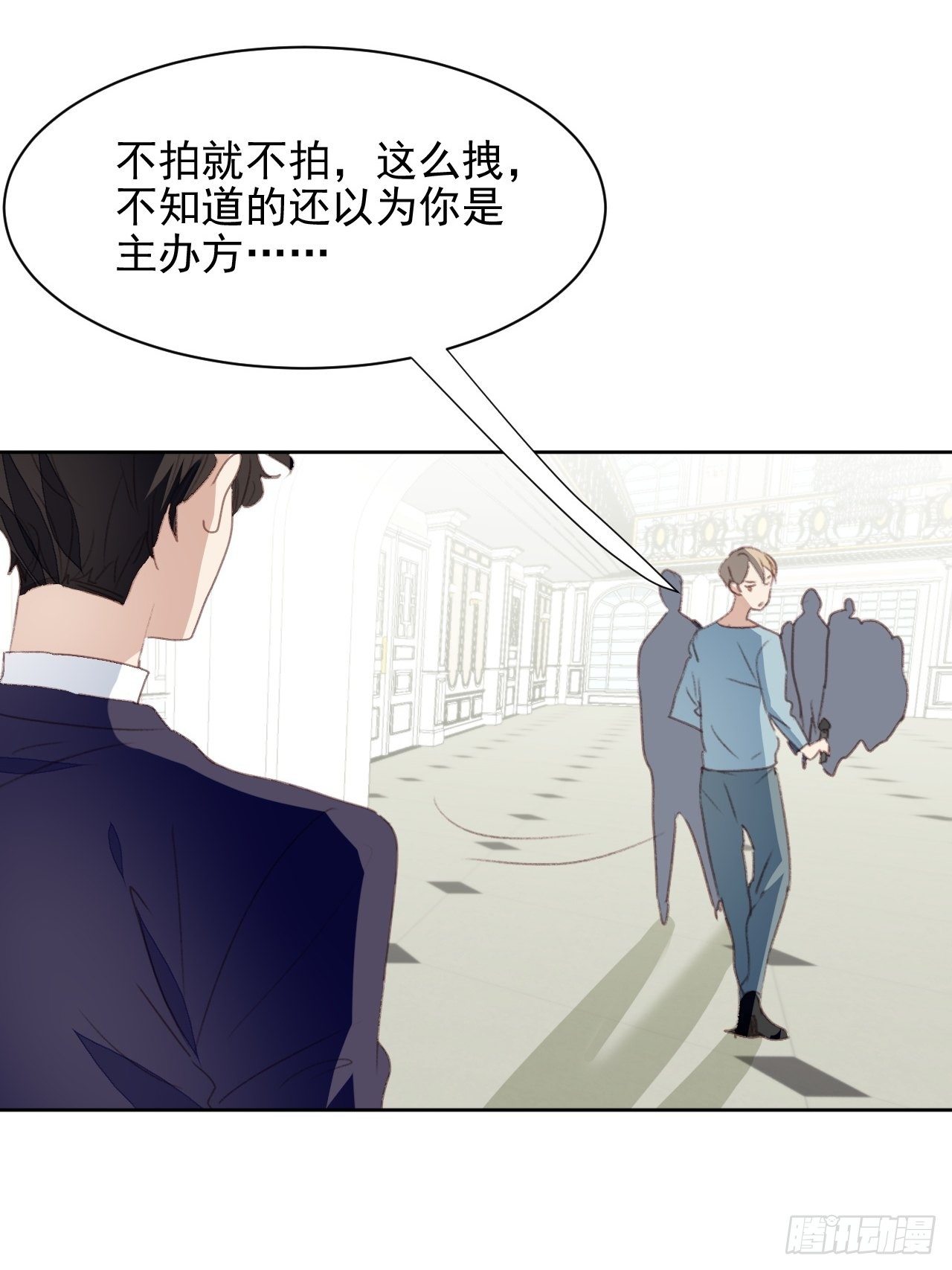 第49话  情感危机-第48话