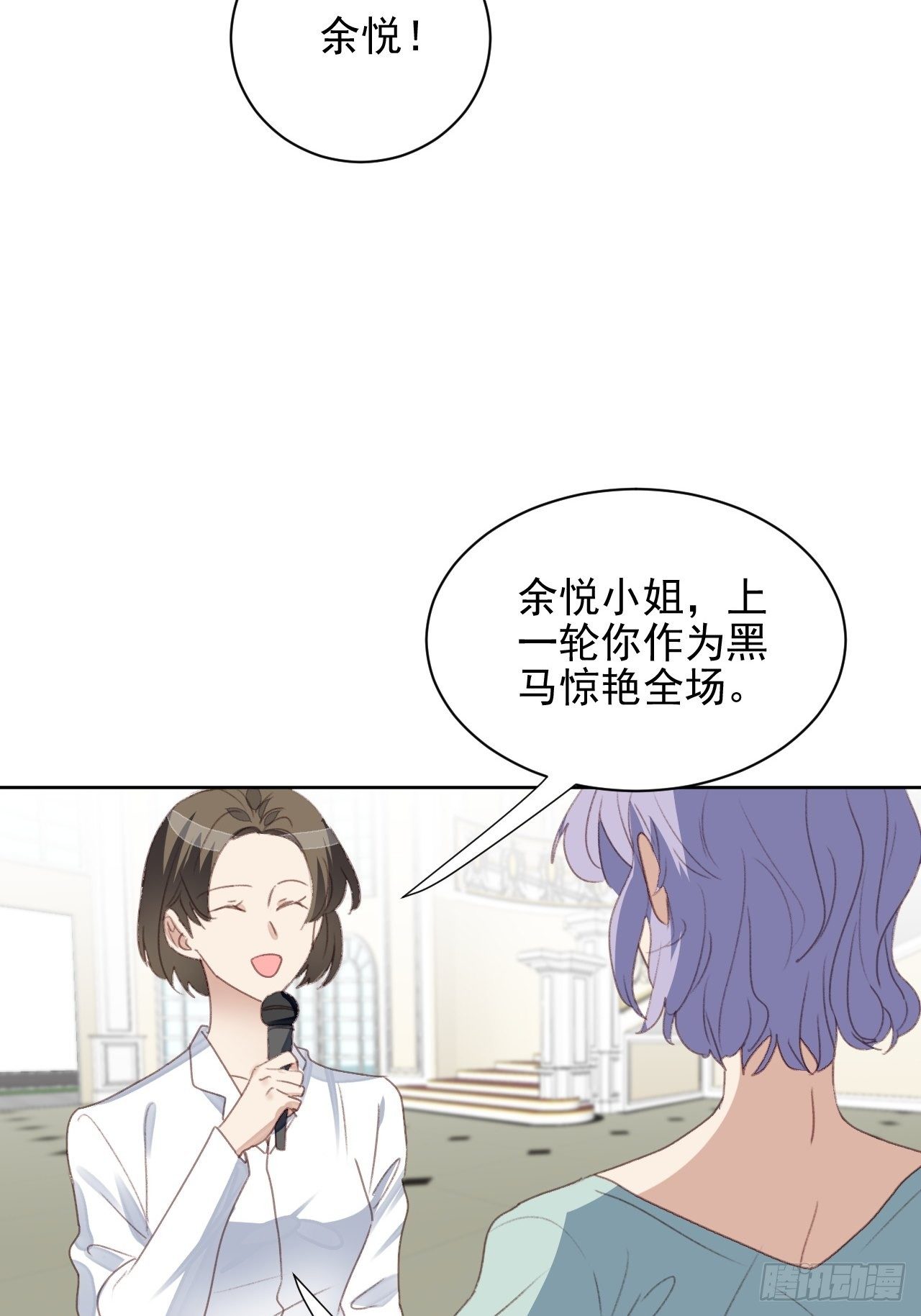 第49话  情感危机-第48话