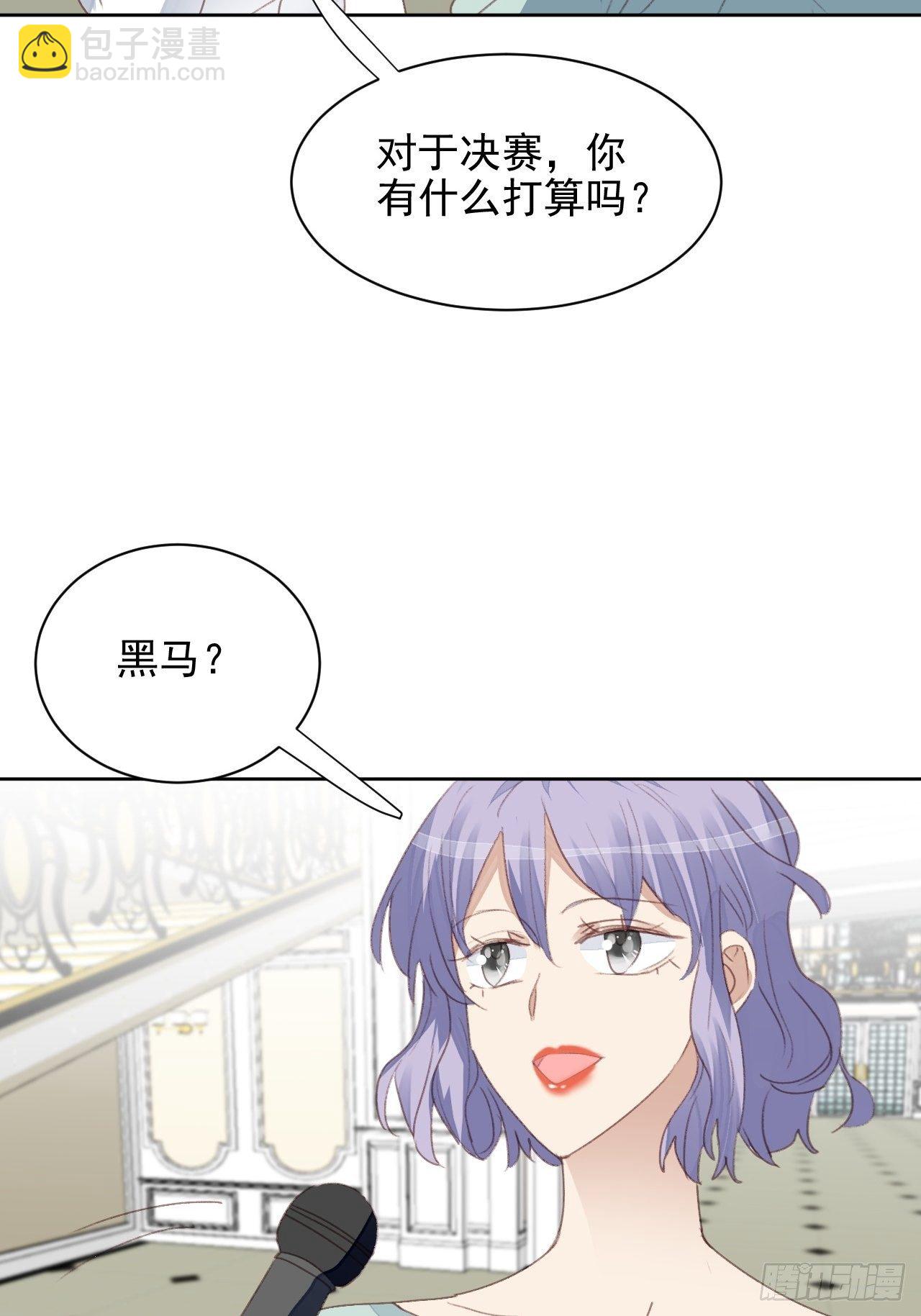 第49话  情感危机-第48话