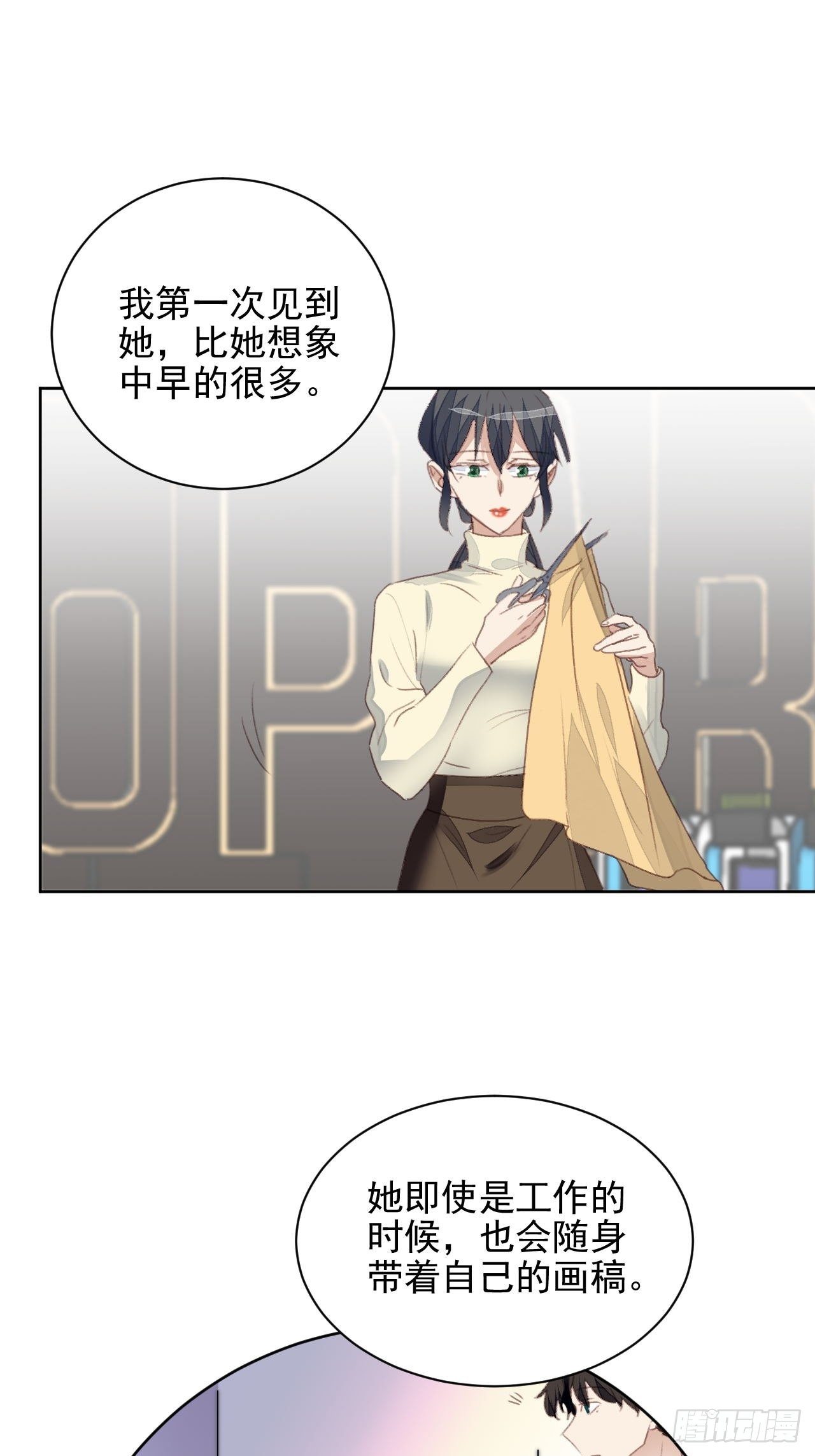 第51话 比赛-第50话