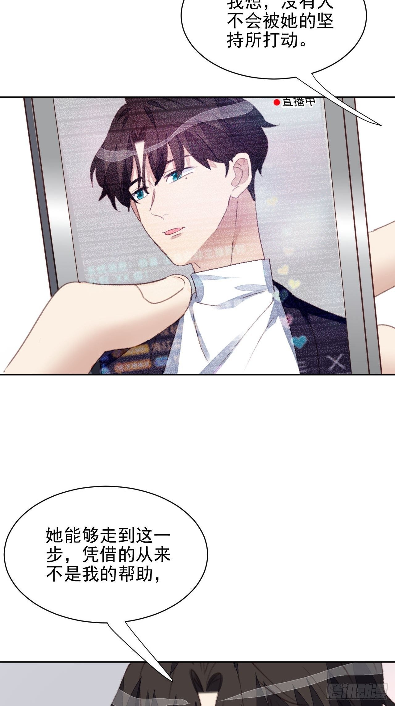 第51话 比赛-第50话