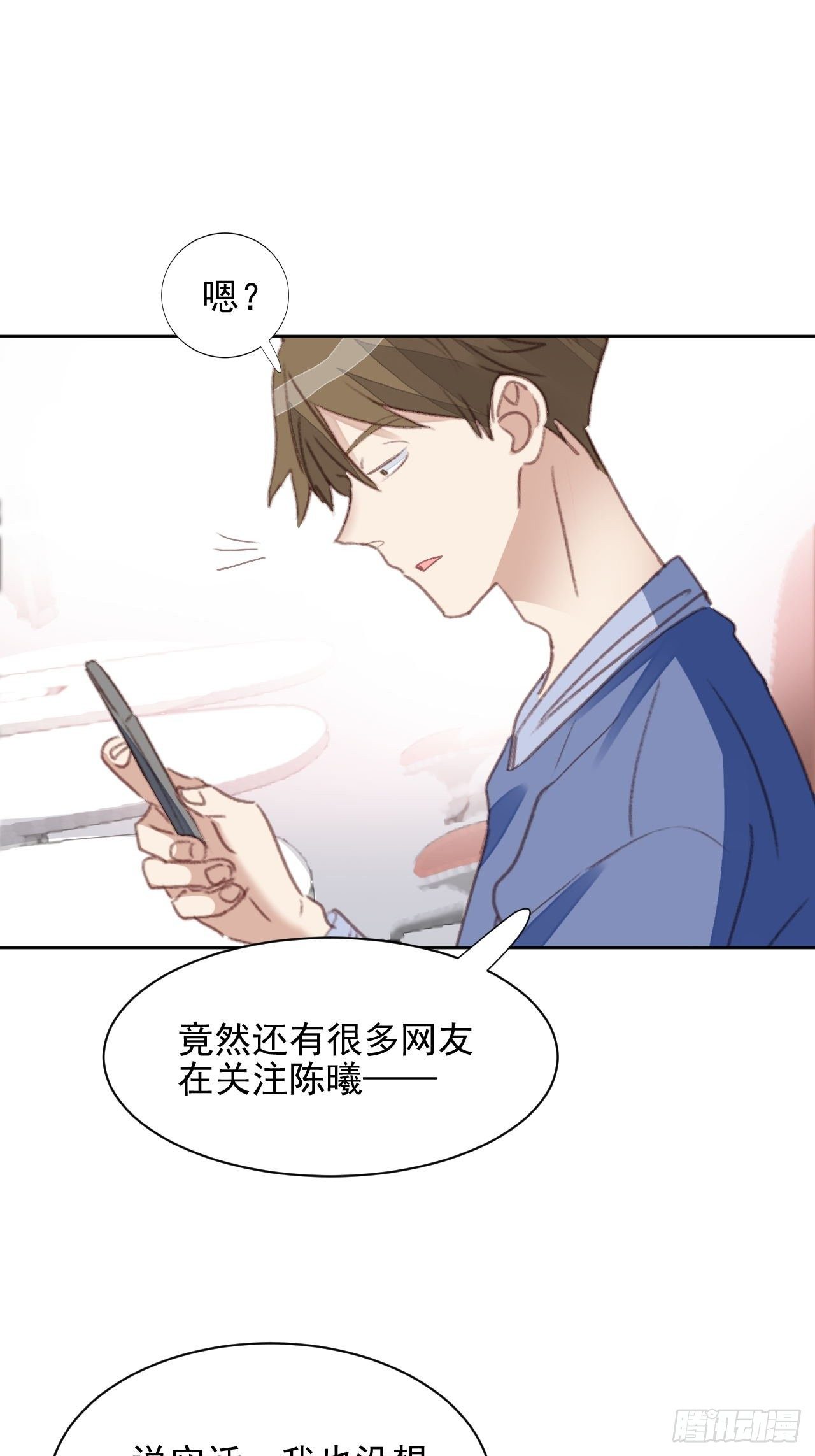 第51话 比赛-第50话