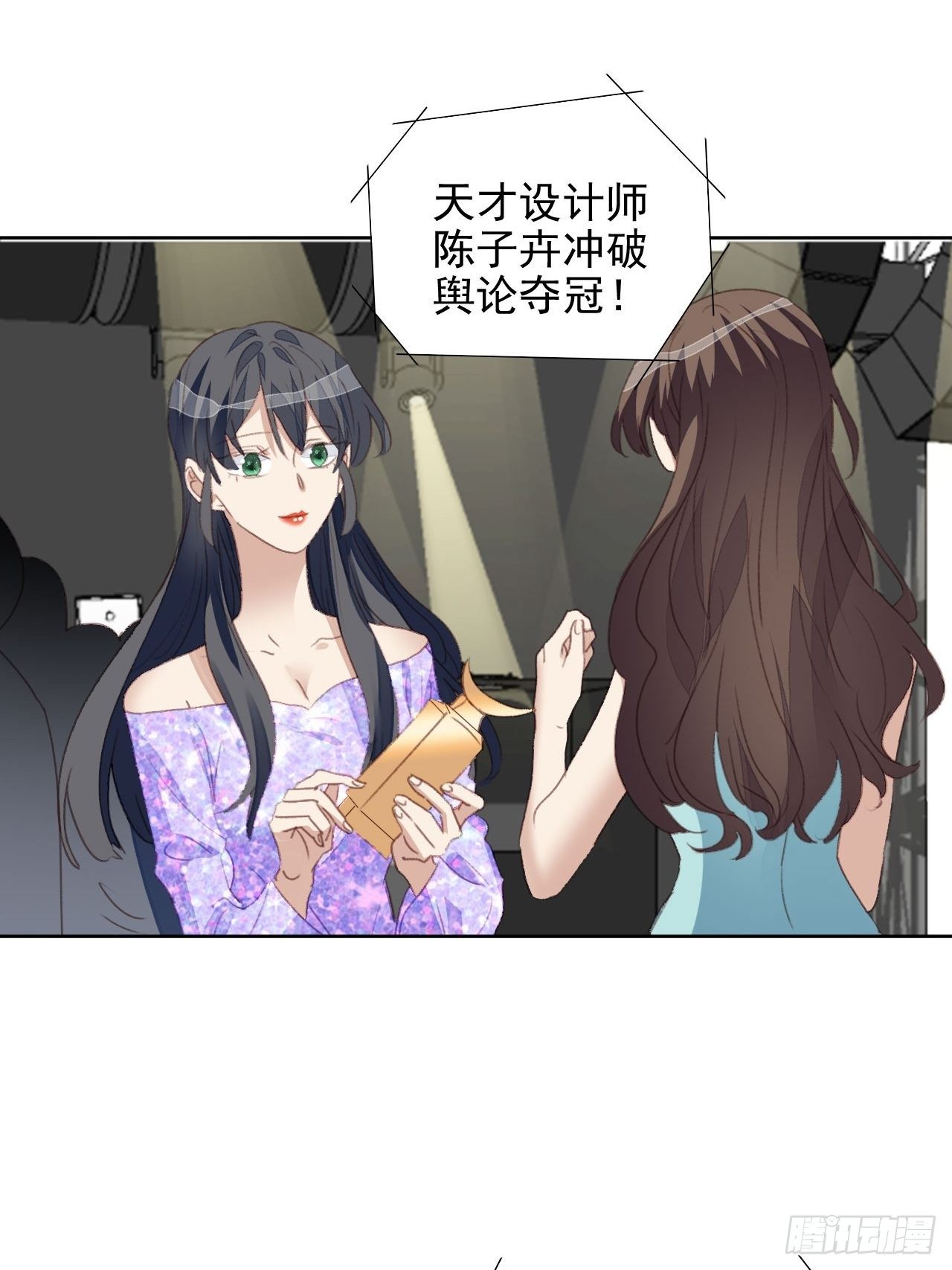 第53话 冠军-第52话
