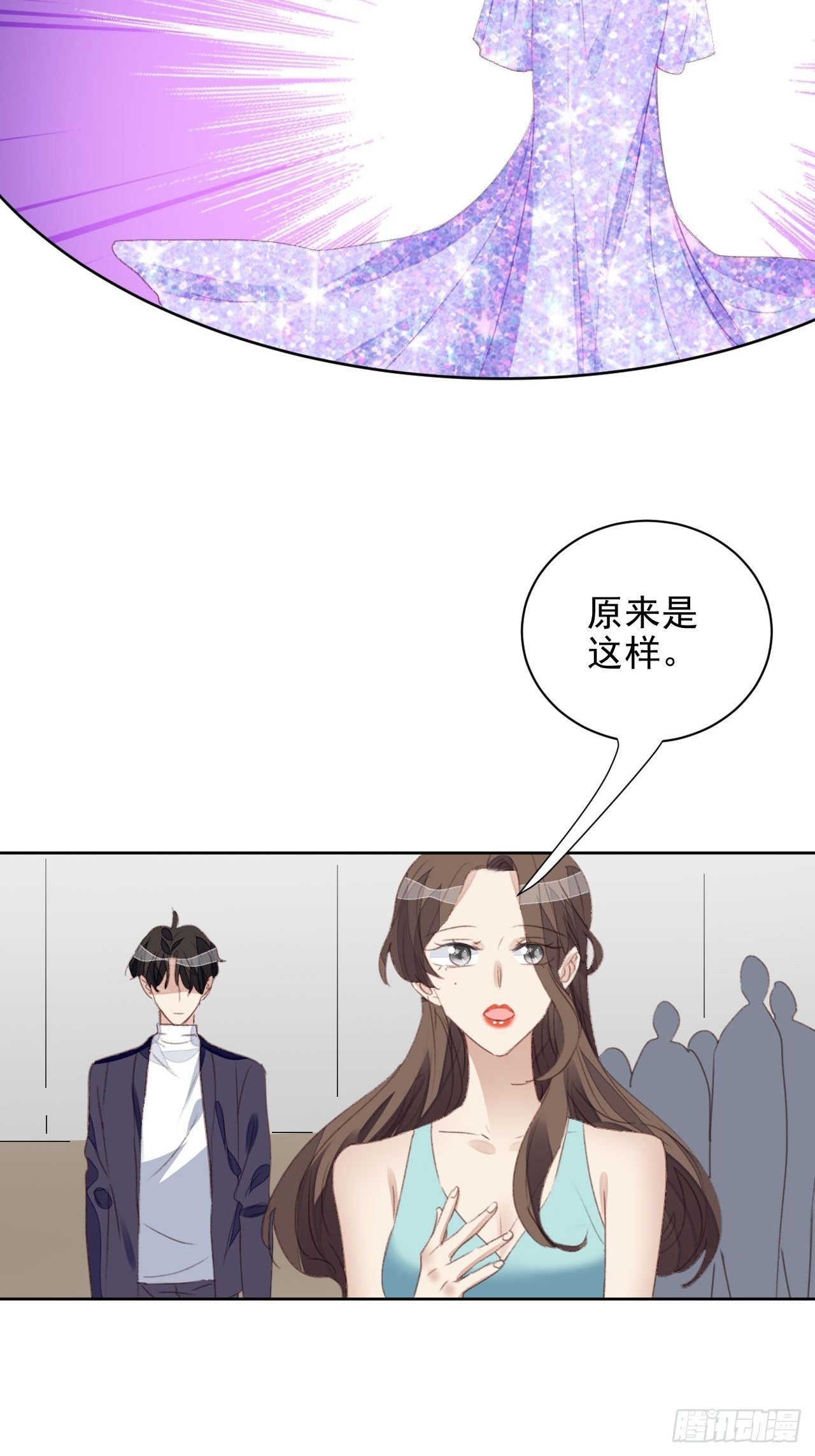 第53话 冠军-第52话
