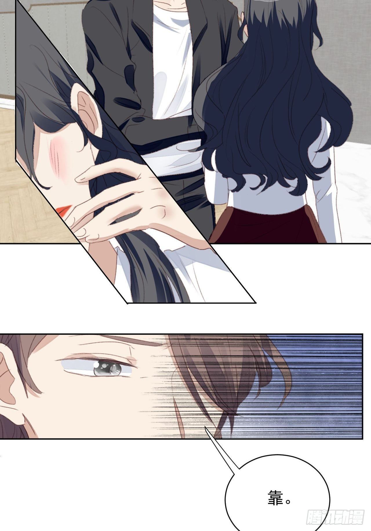 第55话 交锋-第54话