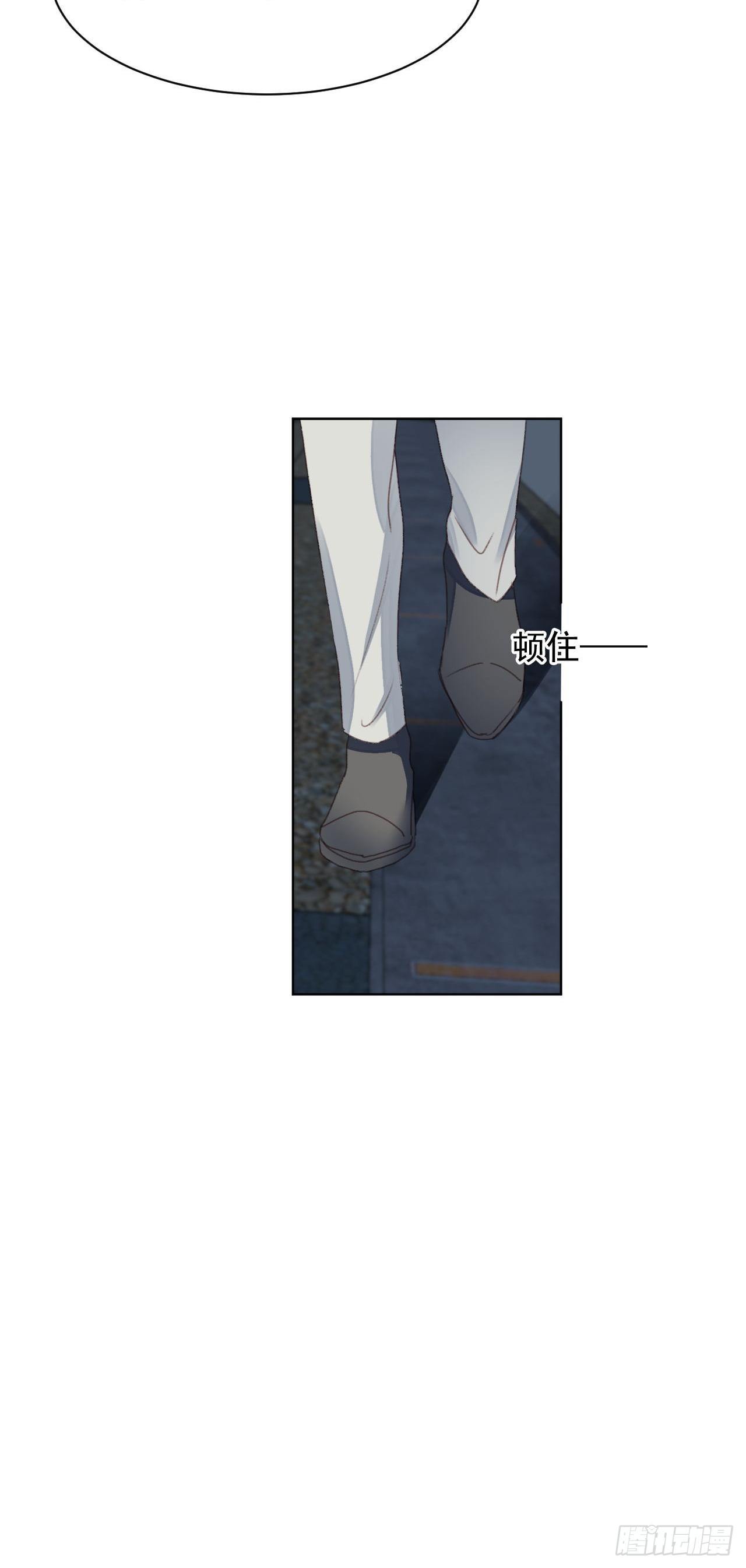 第57话 老婆跑了？-第56话
