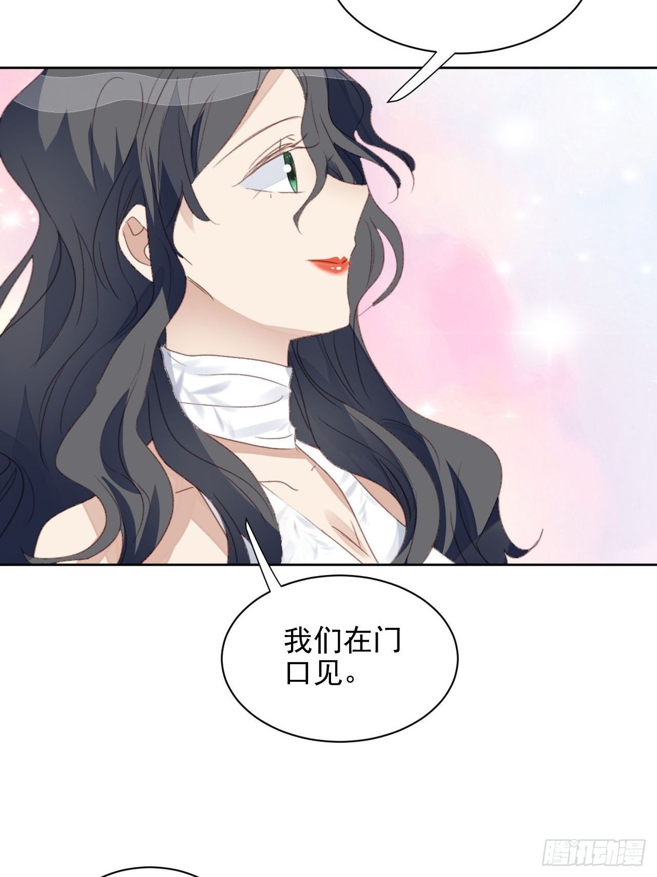 第57话 老婆跑了？-第56话