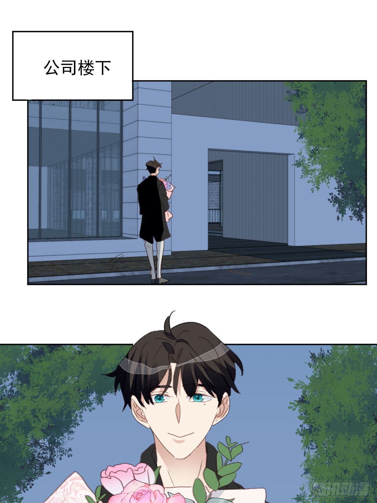 第57话 老婆跑了？-第56话