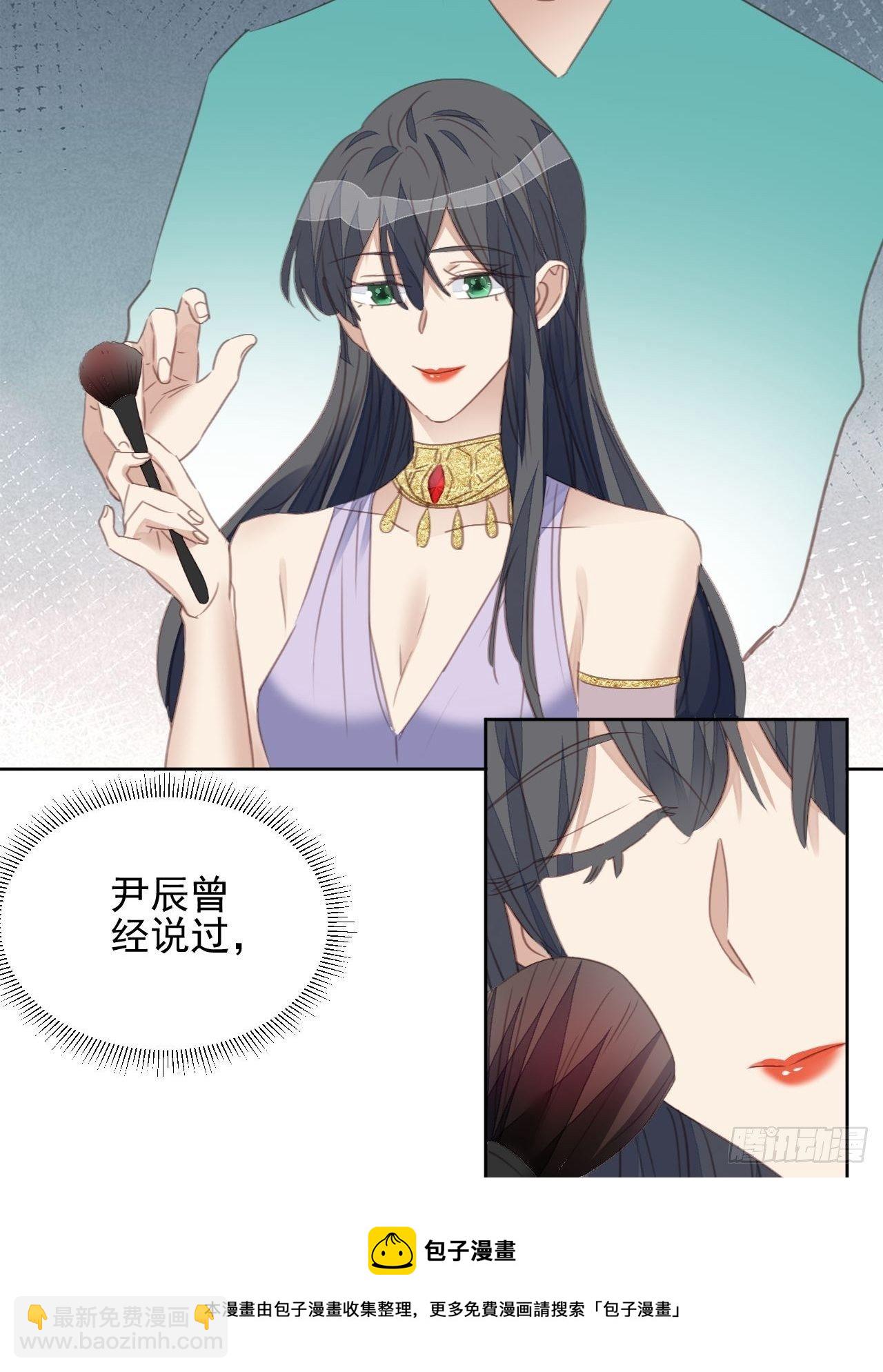 第59话 完美变装-第58话