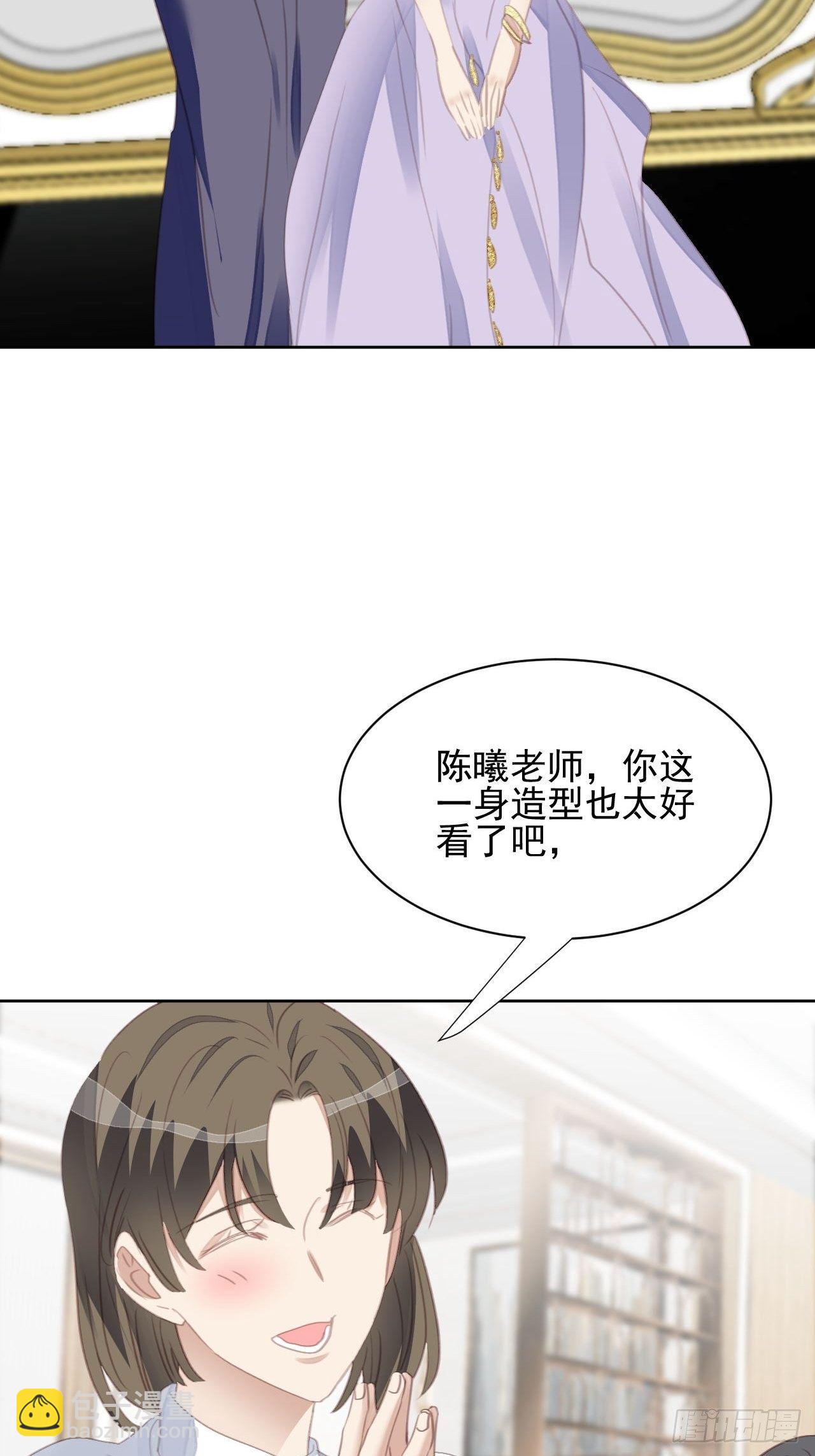 第59话 完美变装-第58话
