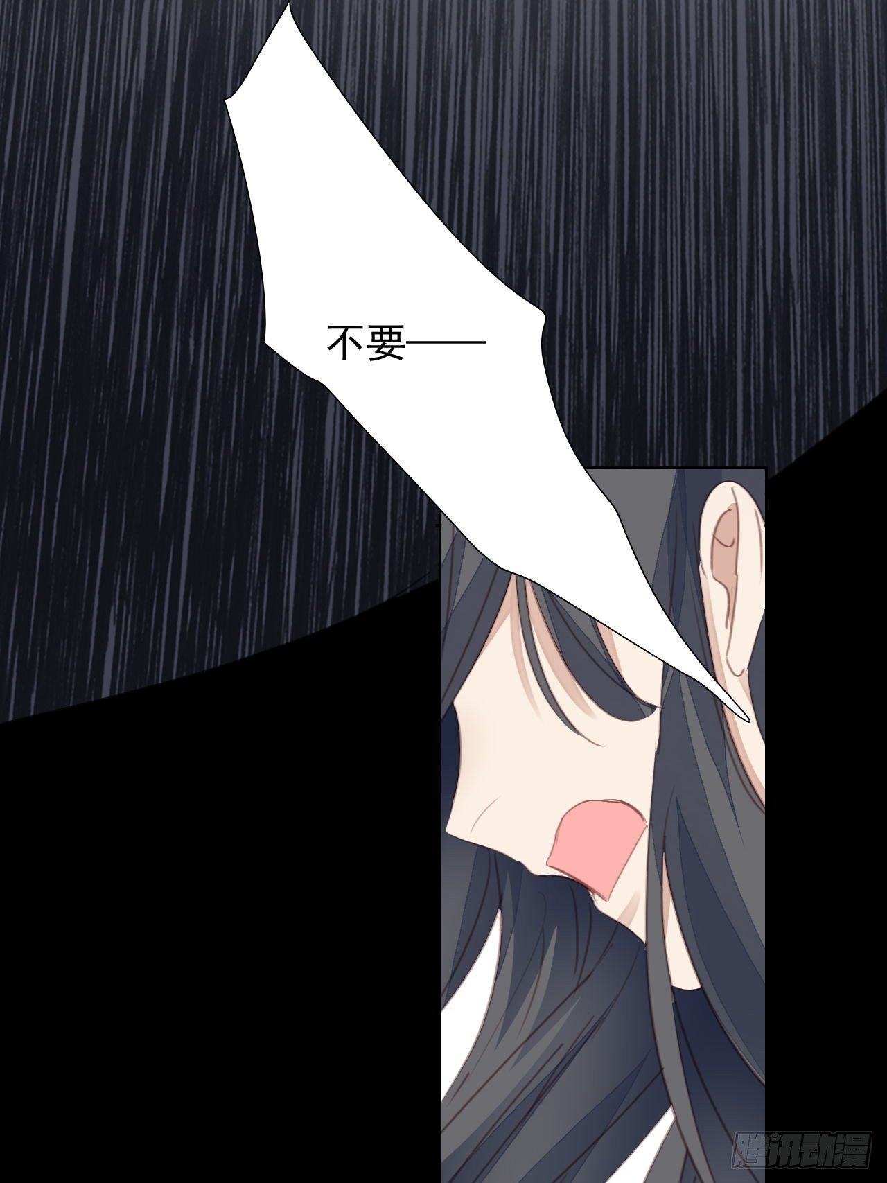 第61话 心碎-第60话