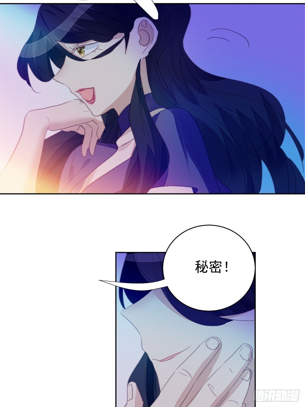 第63话 门后-第62话