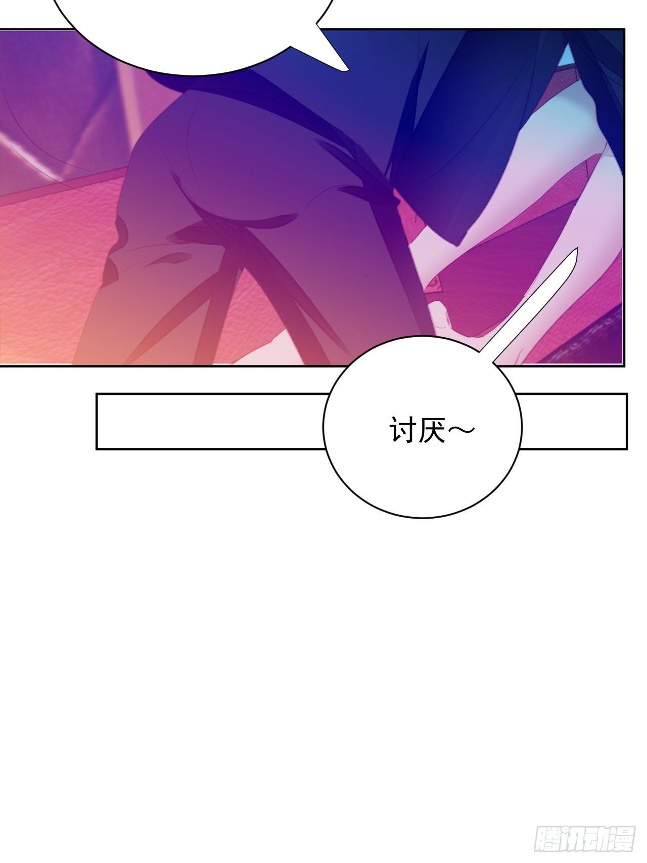 第63话 门后-第62话