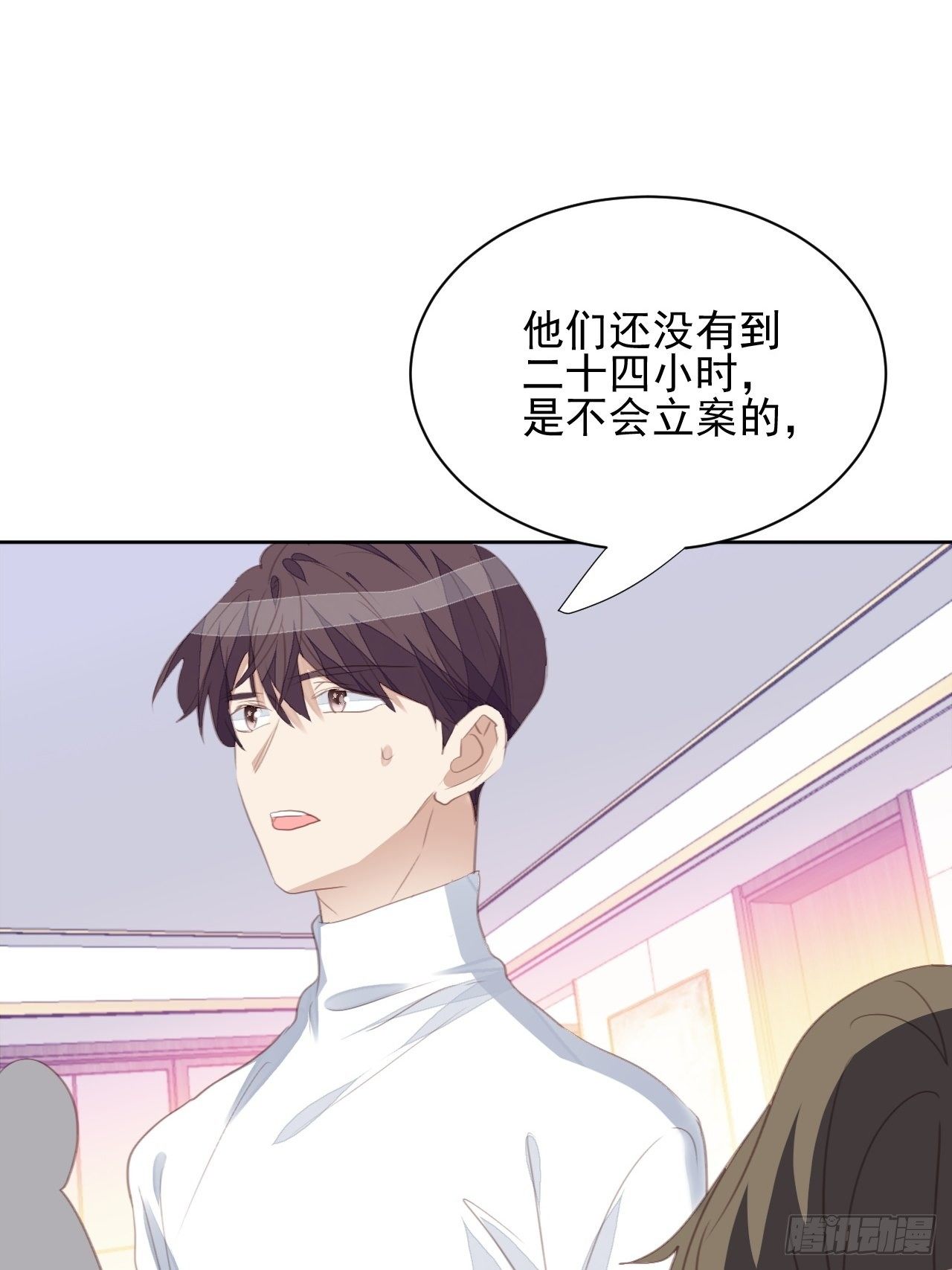 第63话 门后-第62话