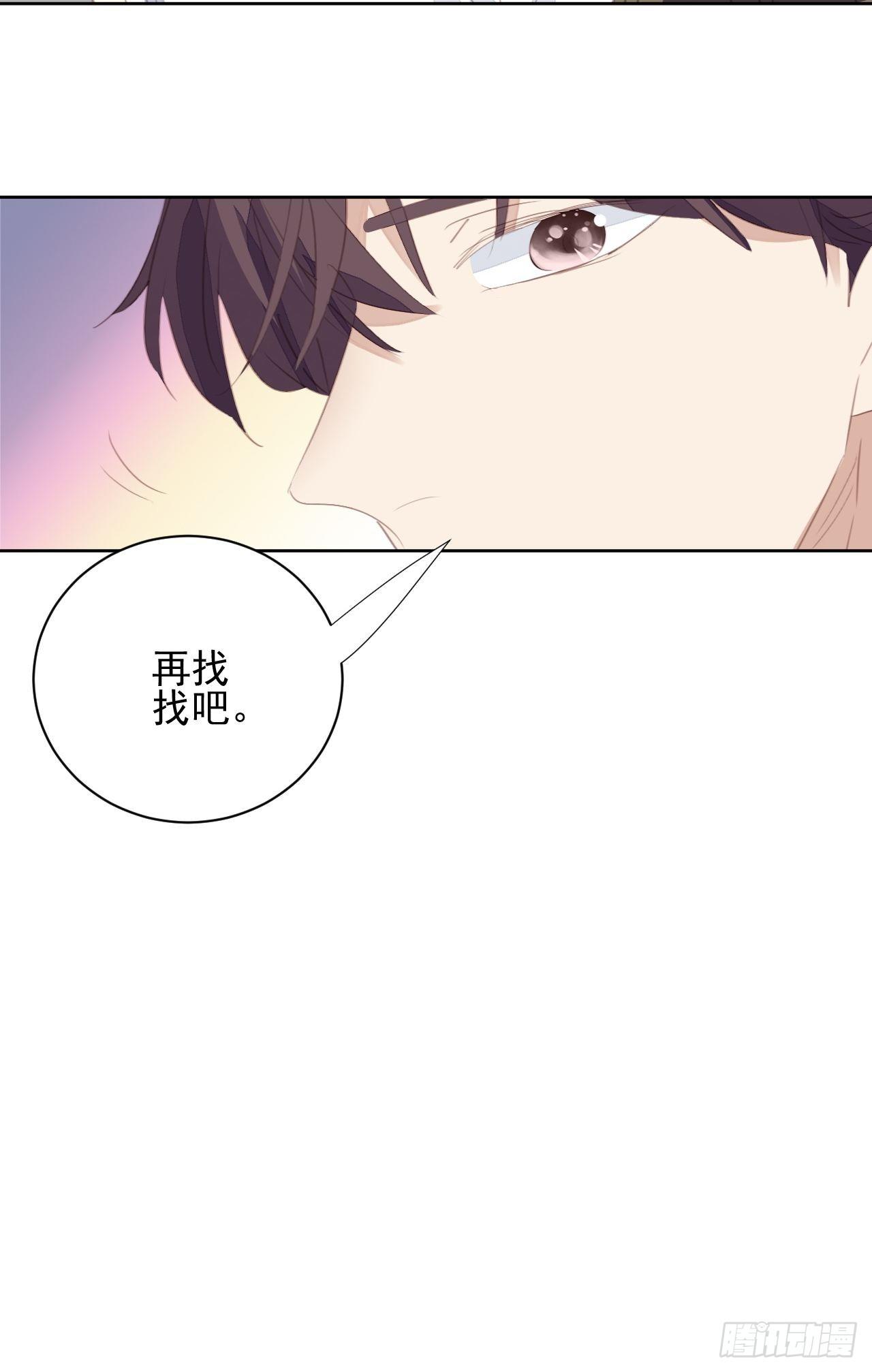 第63话 门后-第62话