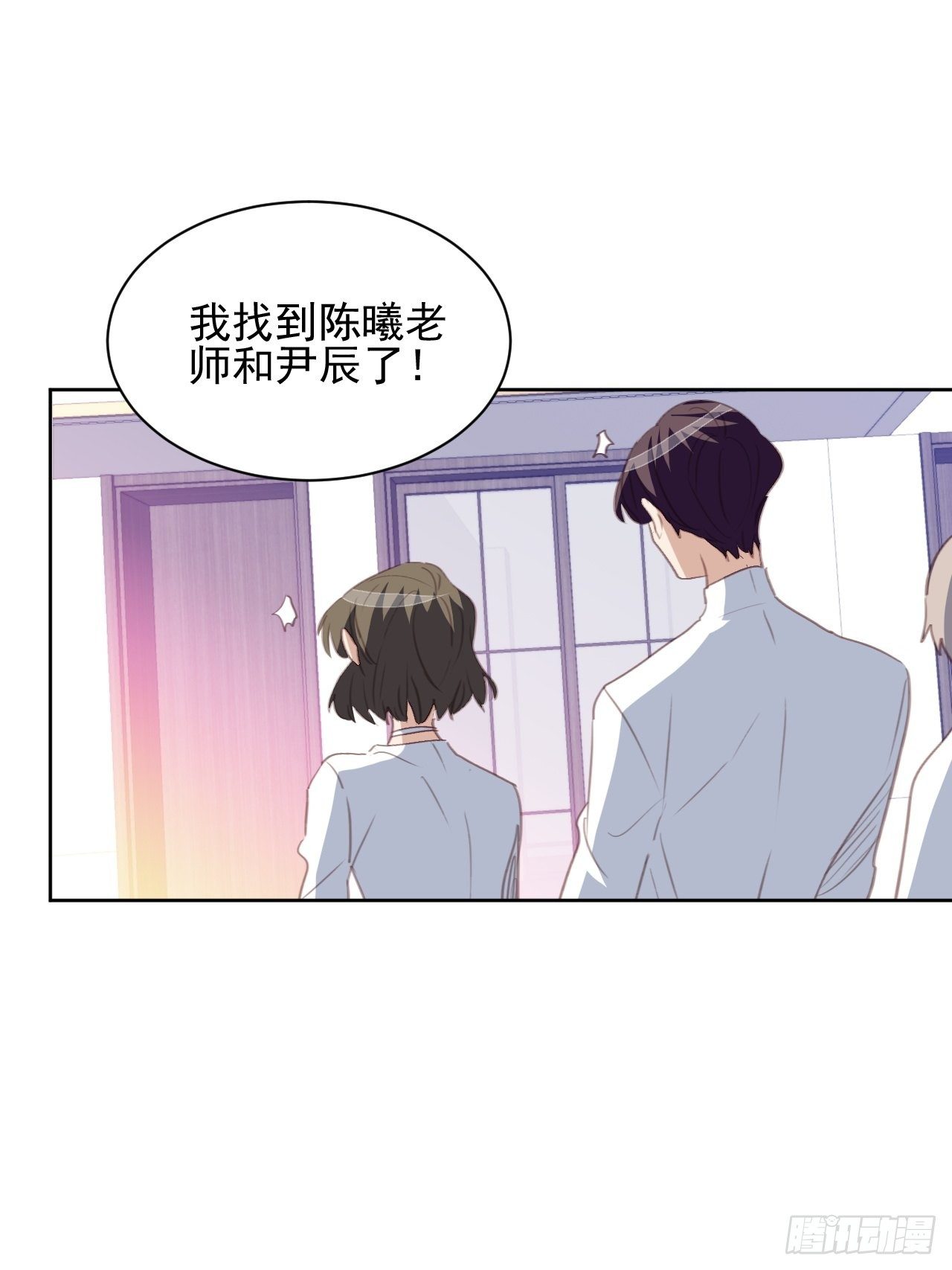 第63话 门后-第62话