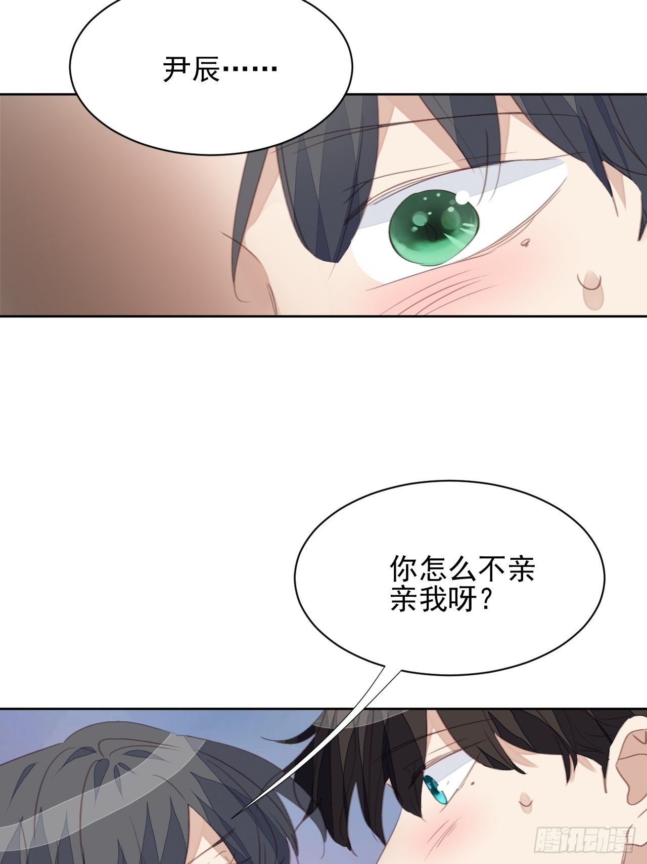 第63话 门后-第62话