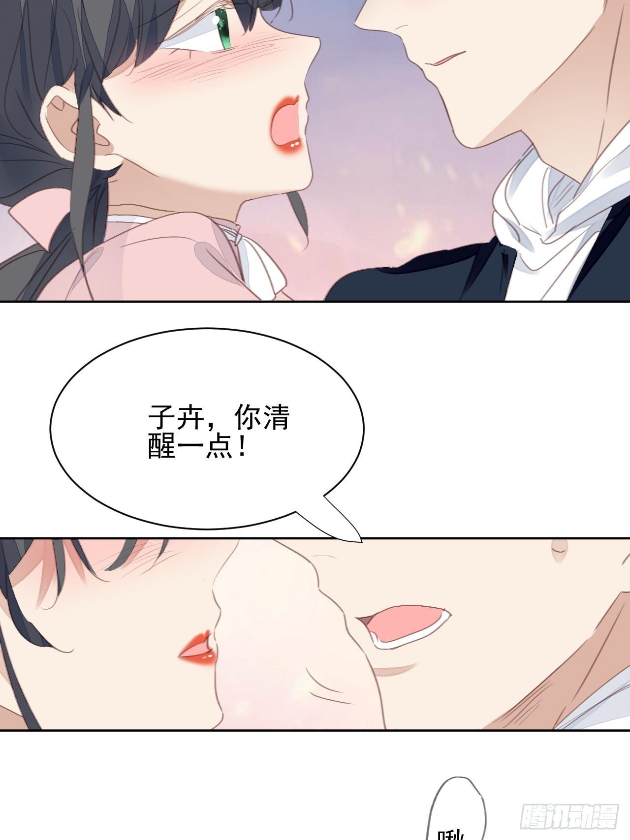第63话 门后-第62话