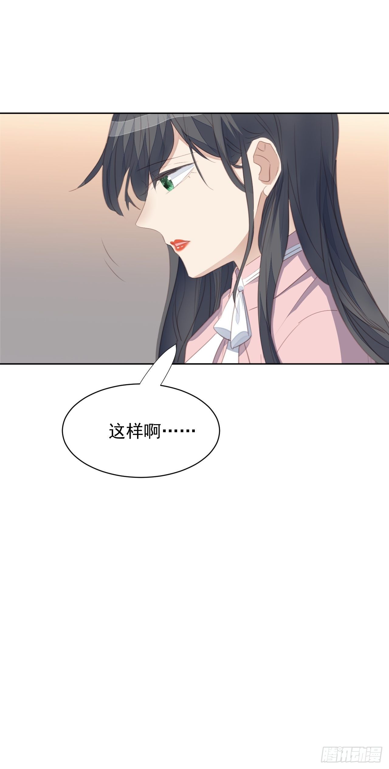 第65话 心痛-第64话