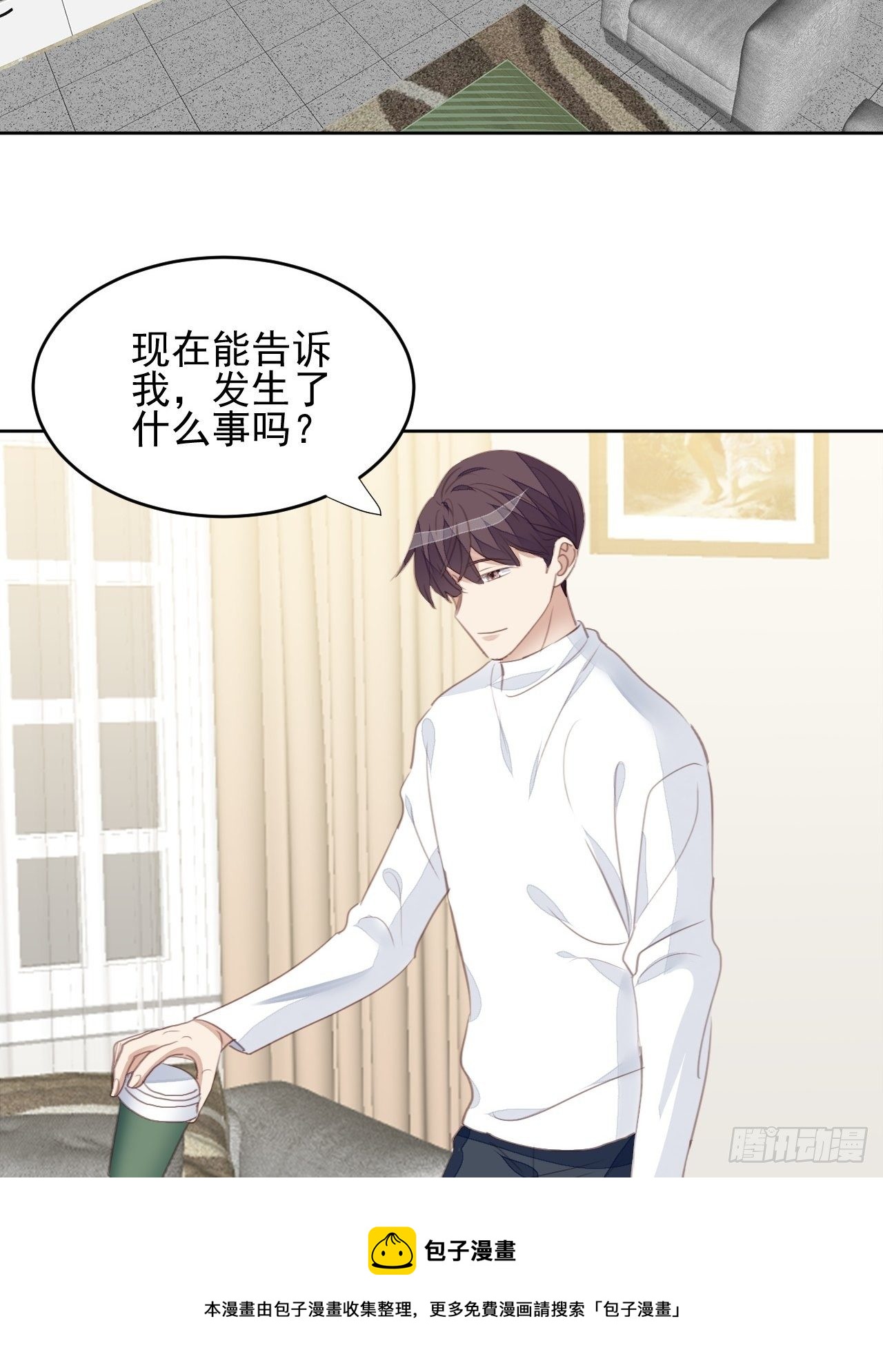 第65话 心痛-第64话