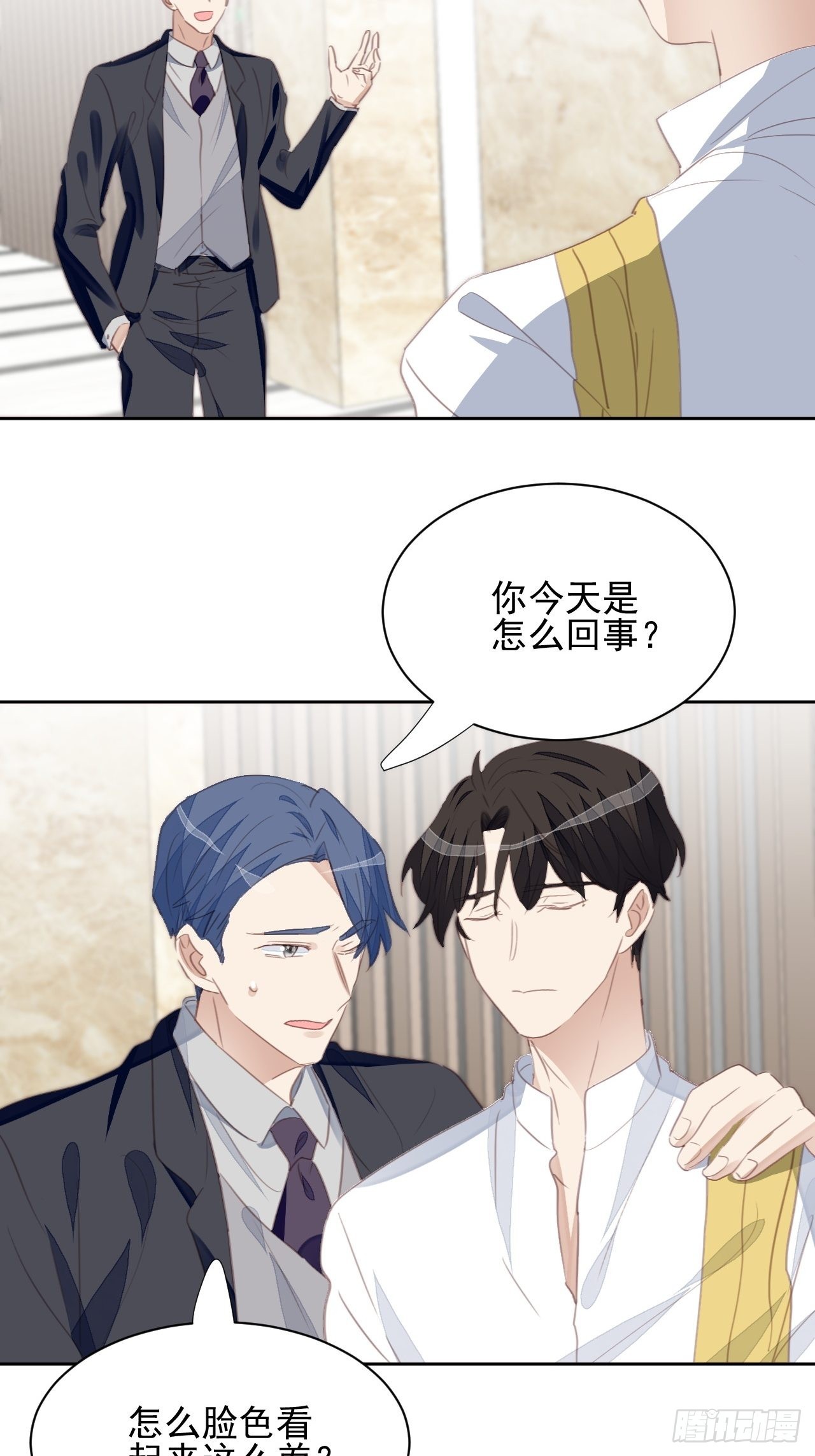 第68话 分道扬镳？-第68话