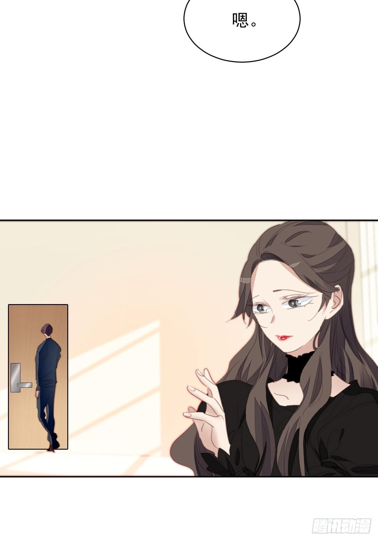 第68话 分道扬镳？-第68话