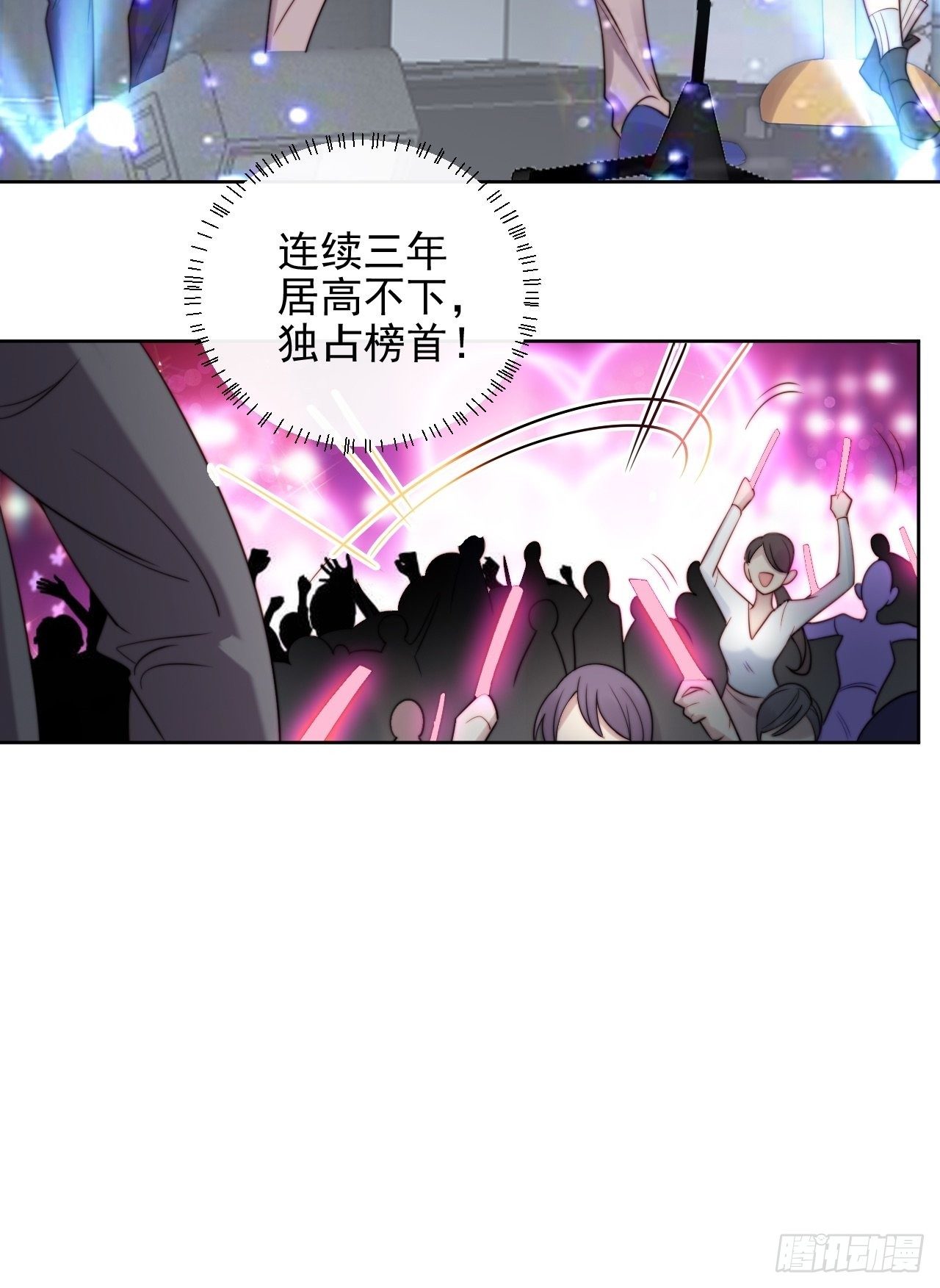 第7话 我还能再抢救一下-第8话