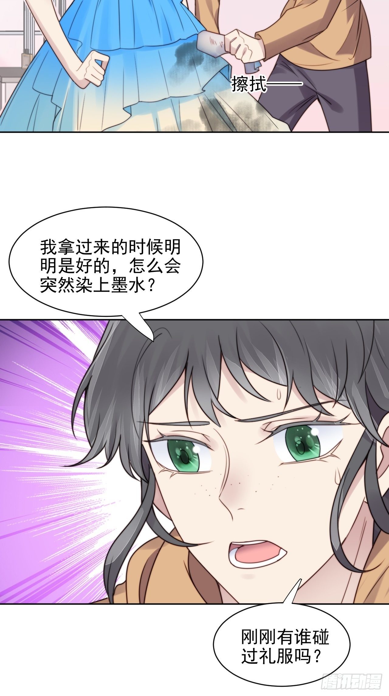 第7话 我还能再抢救一下-第8话