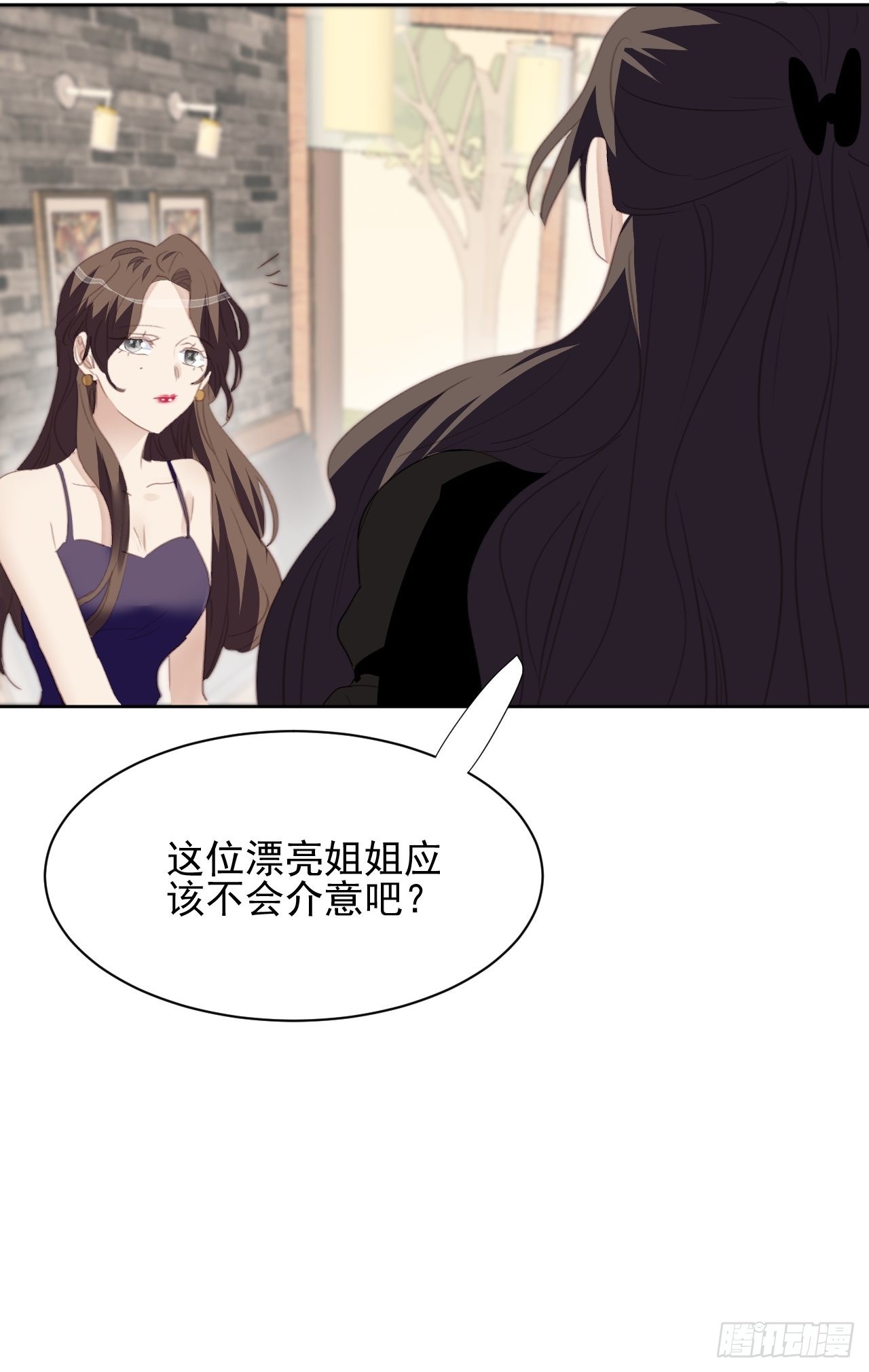 第70话 相顾无言-第70话