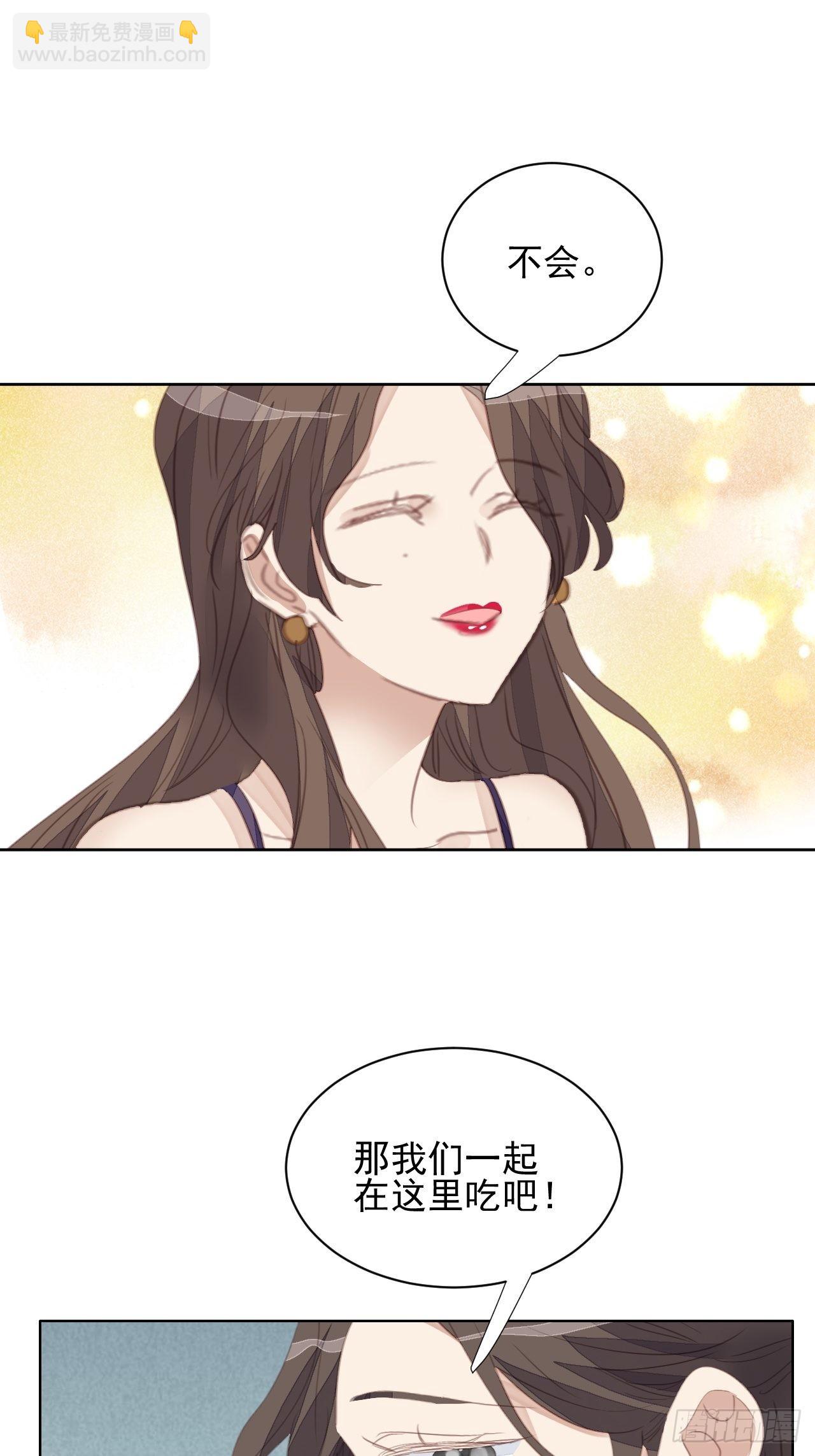 第70话 相顾无言-第70话