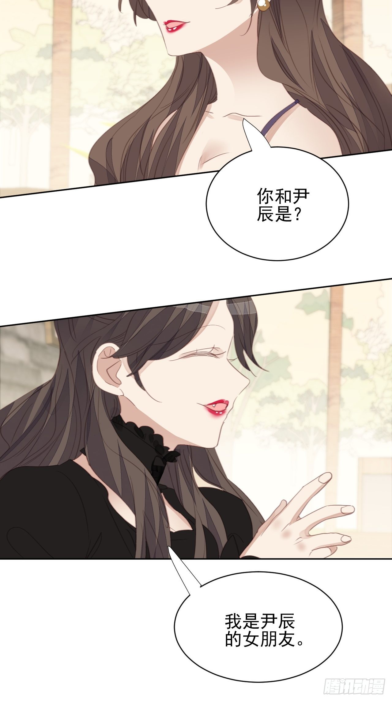 第70话 相顾无言-第70话