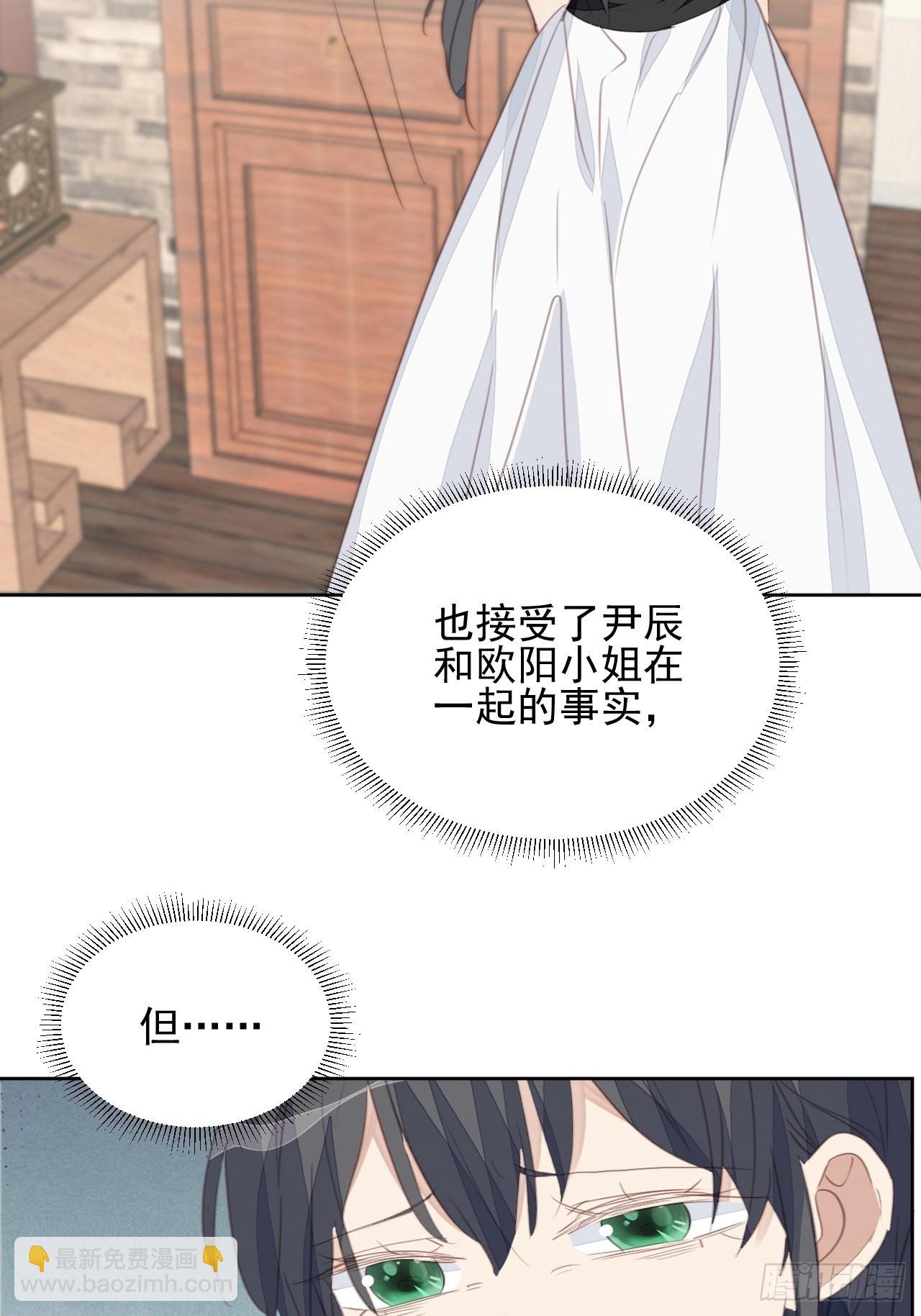 第70话 相顾无言-第70话