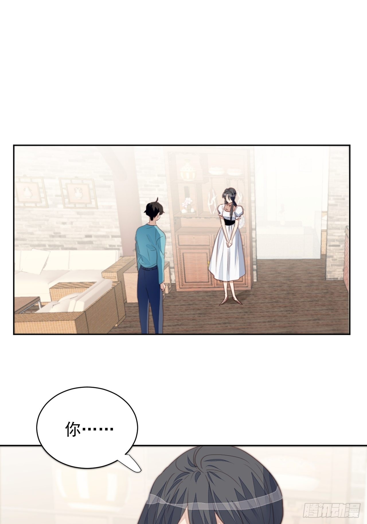 第70话 相顾无言-第70话