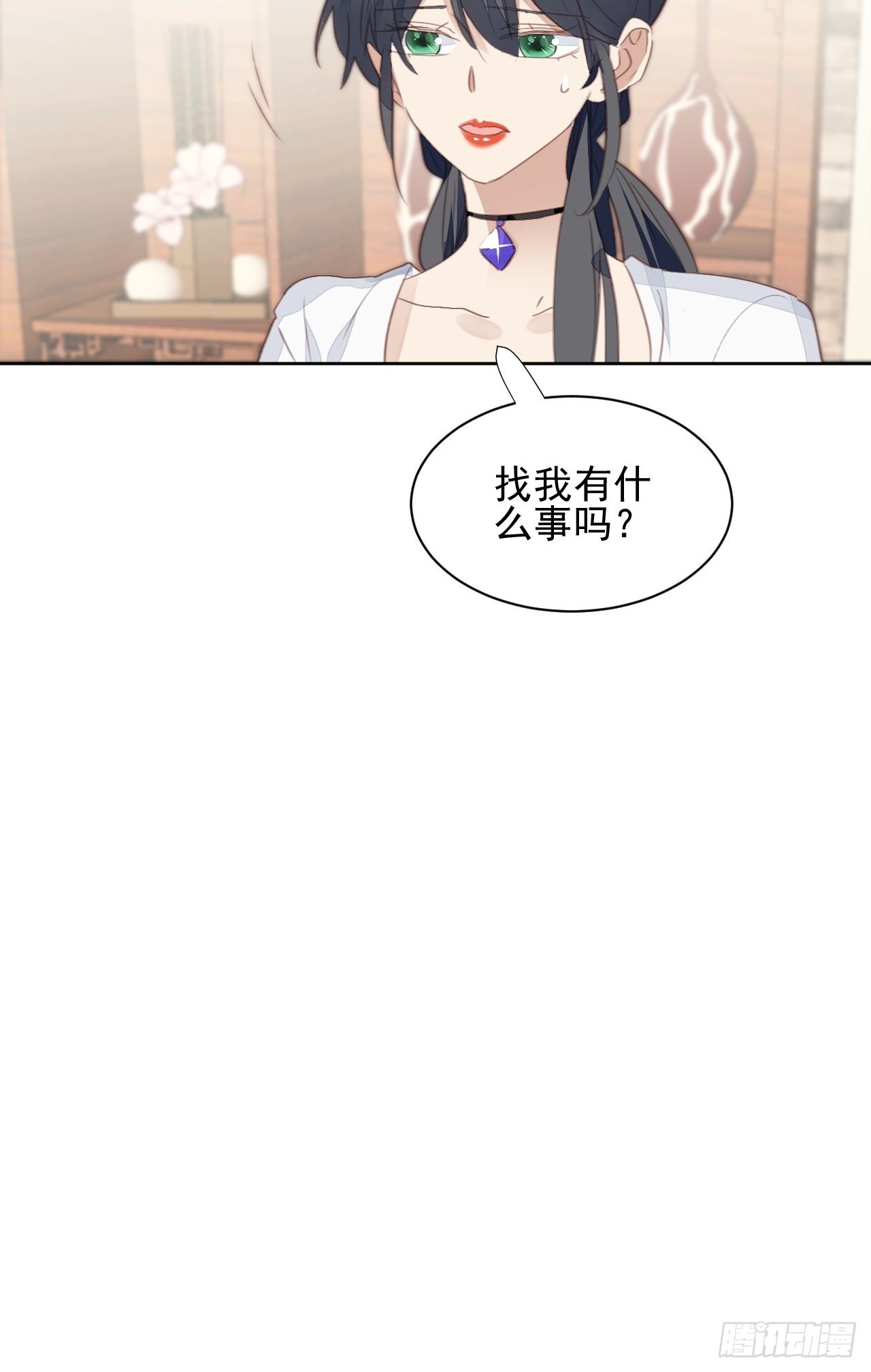 第70话 相顾无言-第70话