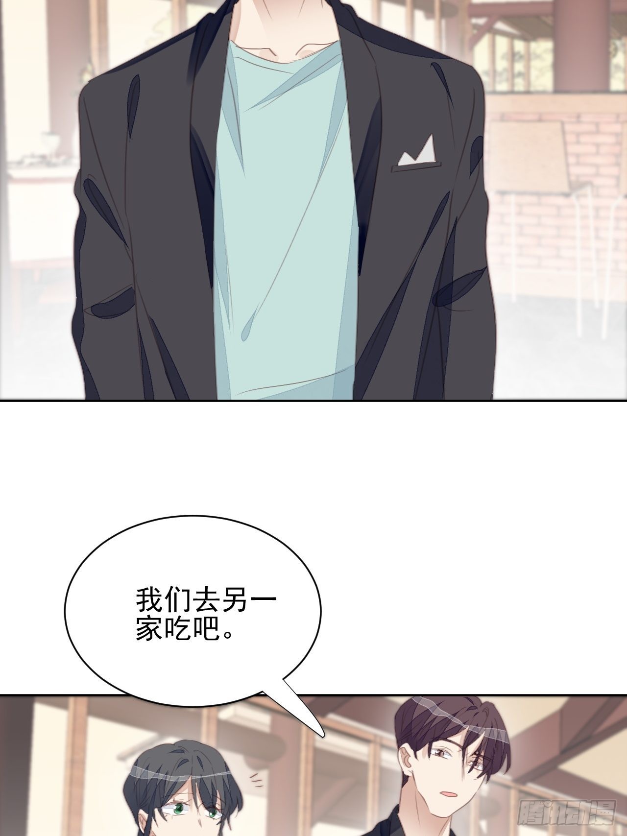 第70话 相顾无言-第70话