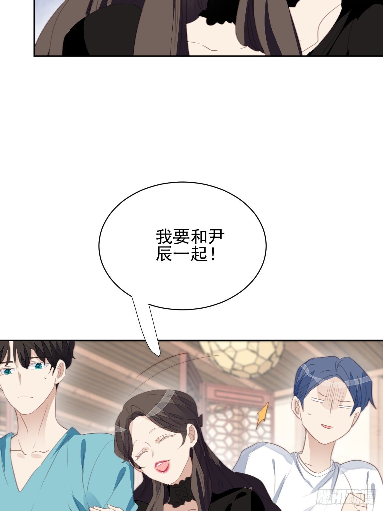 第70话 相顾无言-第70话