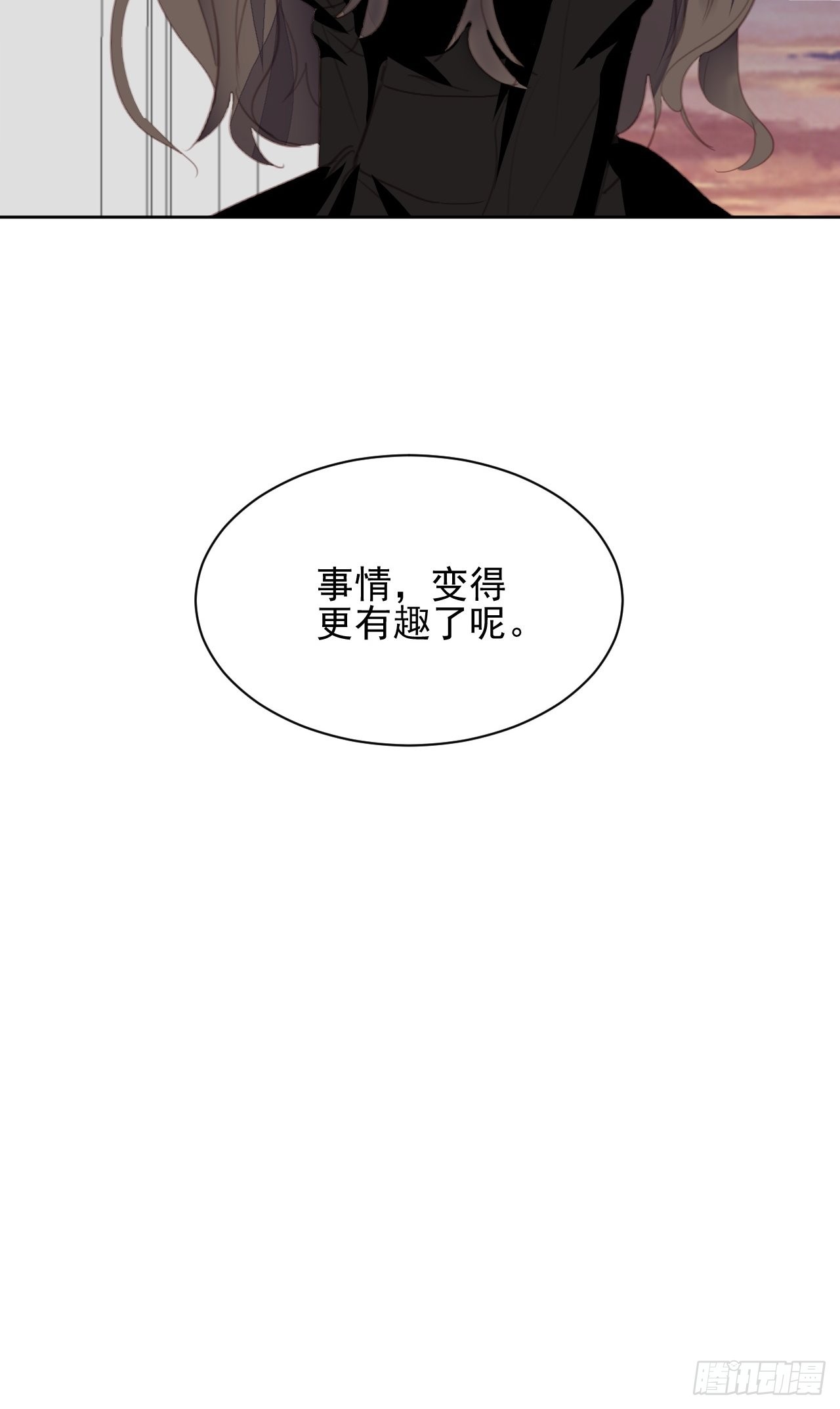 第72话 集训-第72话